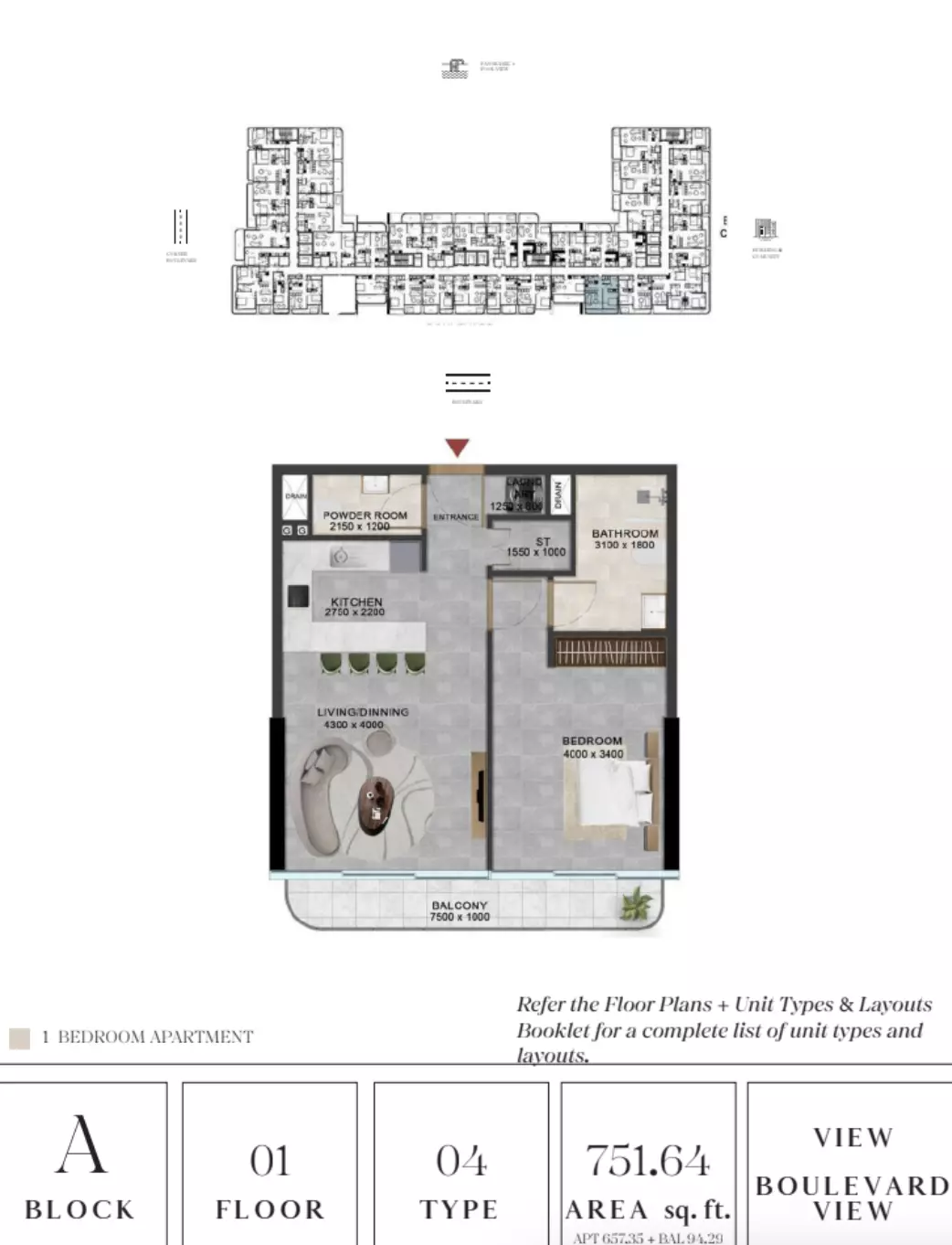 Unit floor plan image