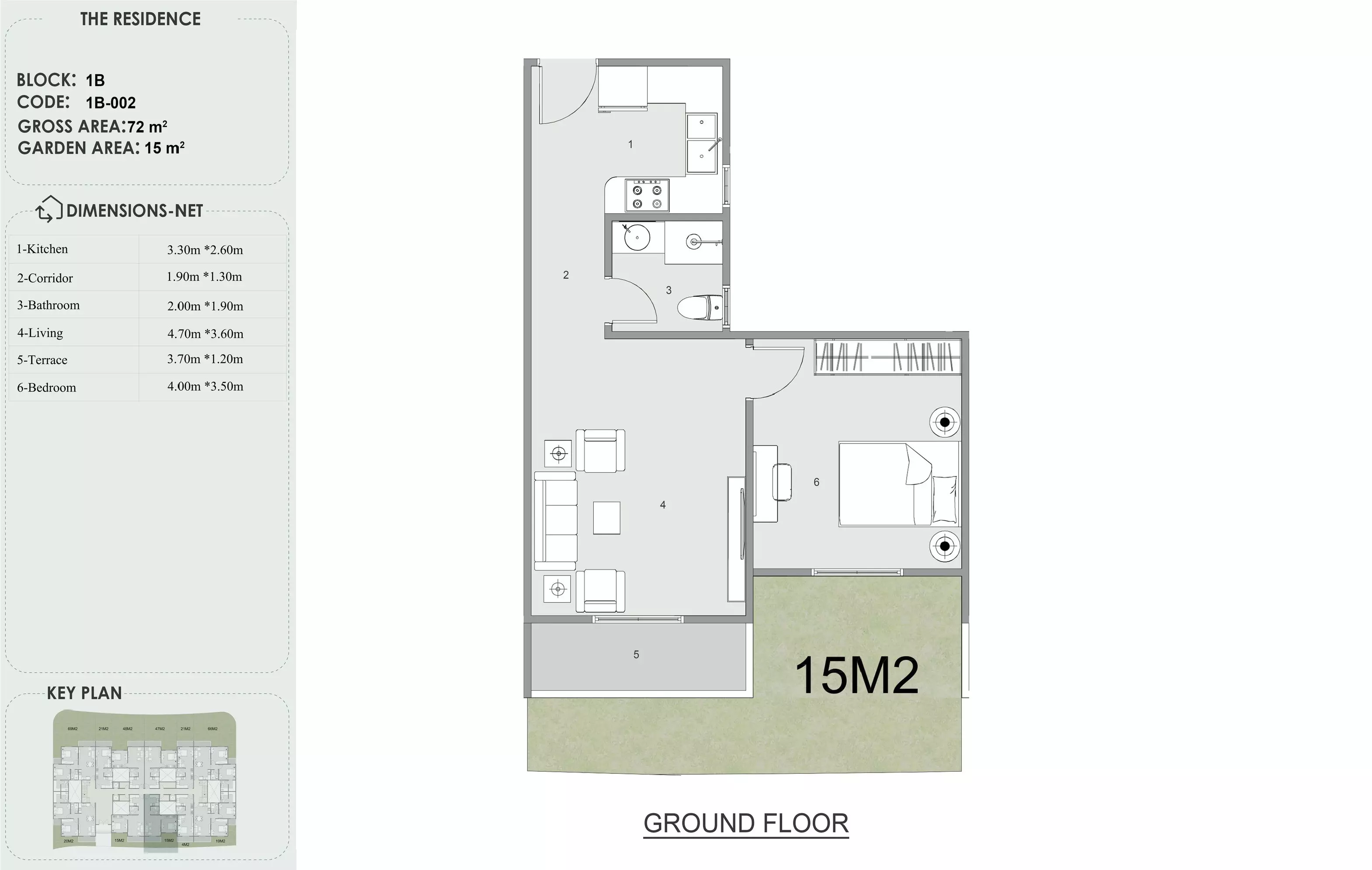 صورة مخطط ارضية الوحدة