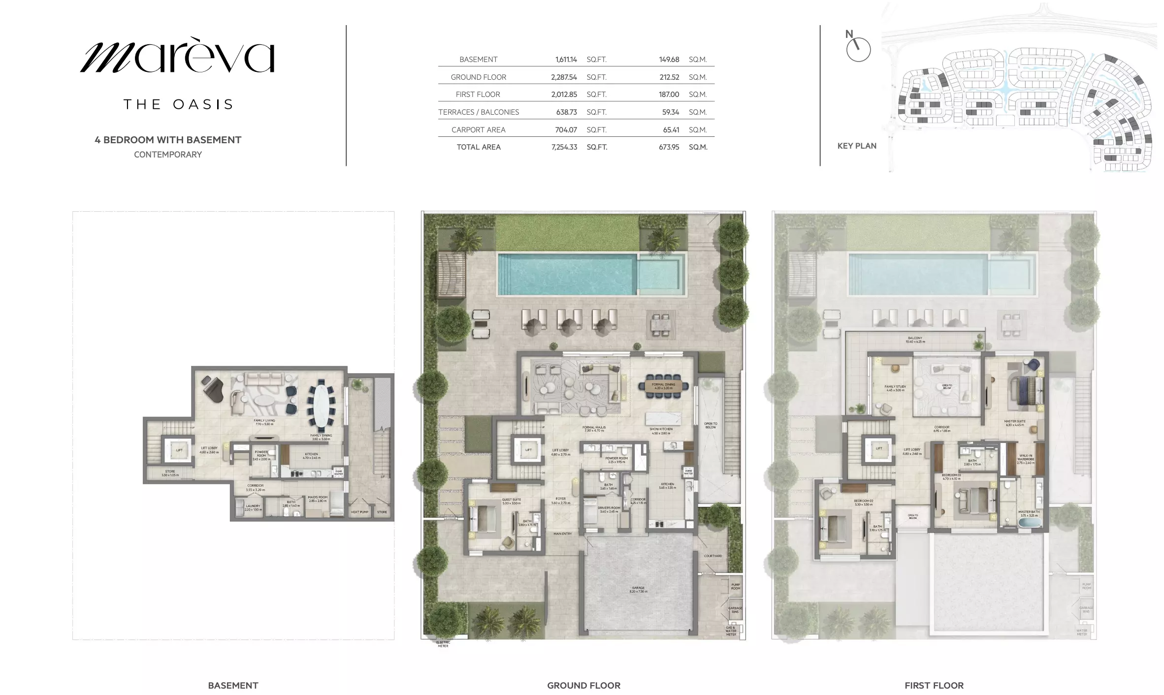 صورة مخطط ارضية الوحدة