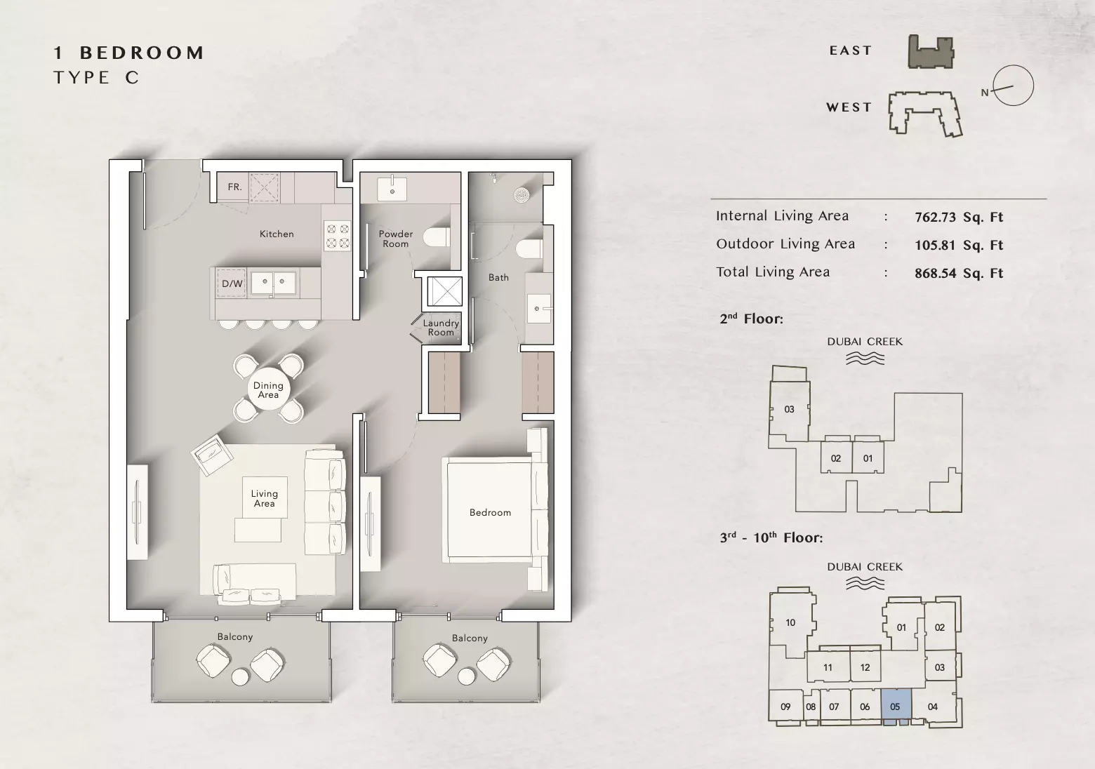 صورة مخطط ارضية الوحدة