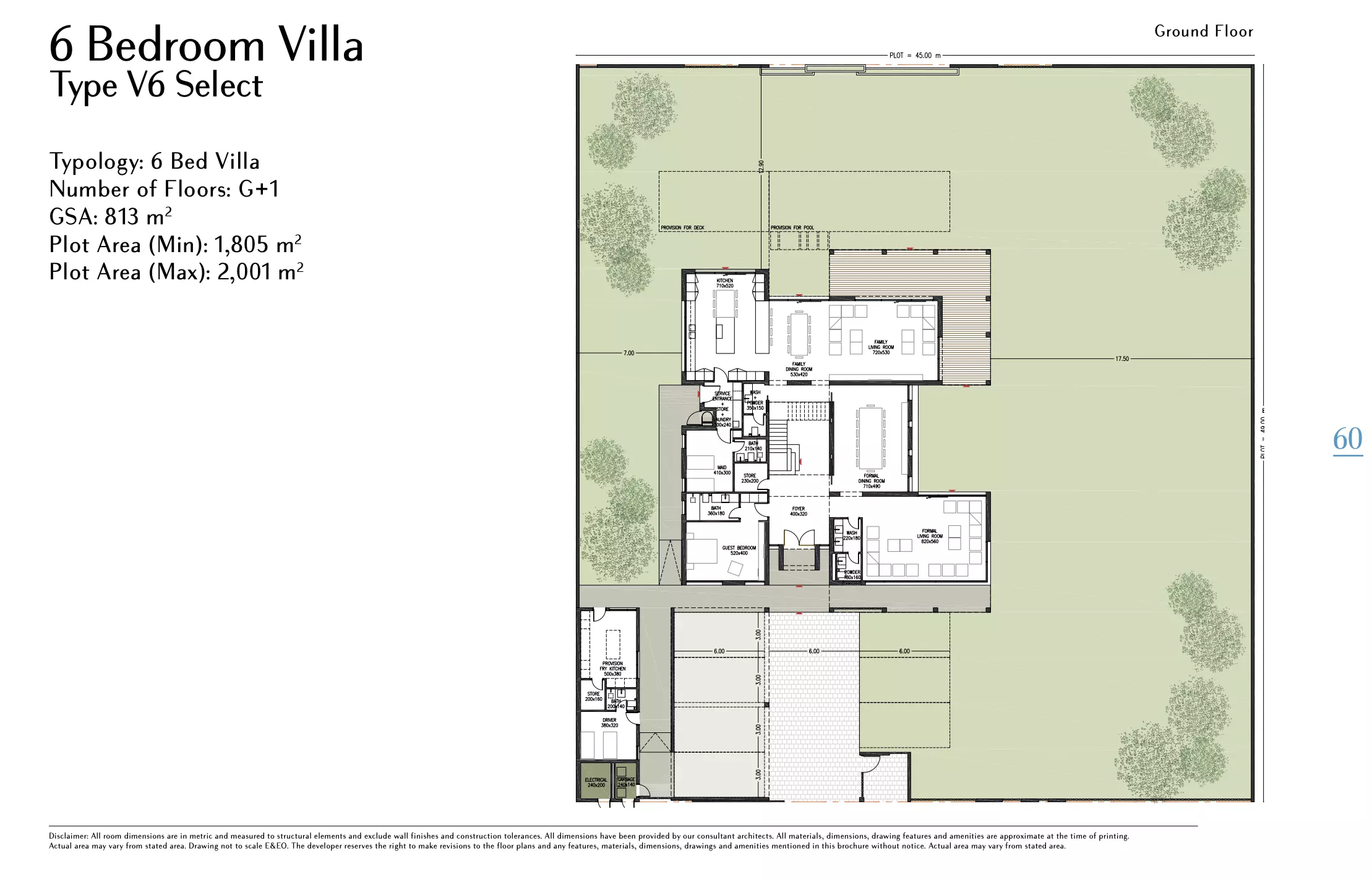 Unit floor plan image