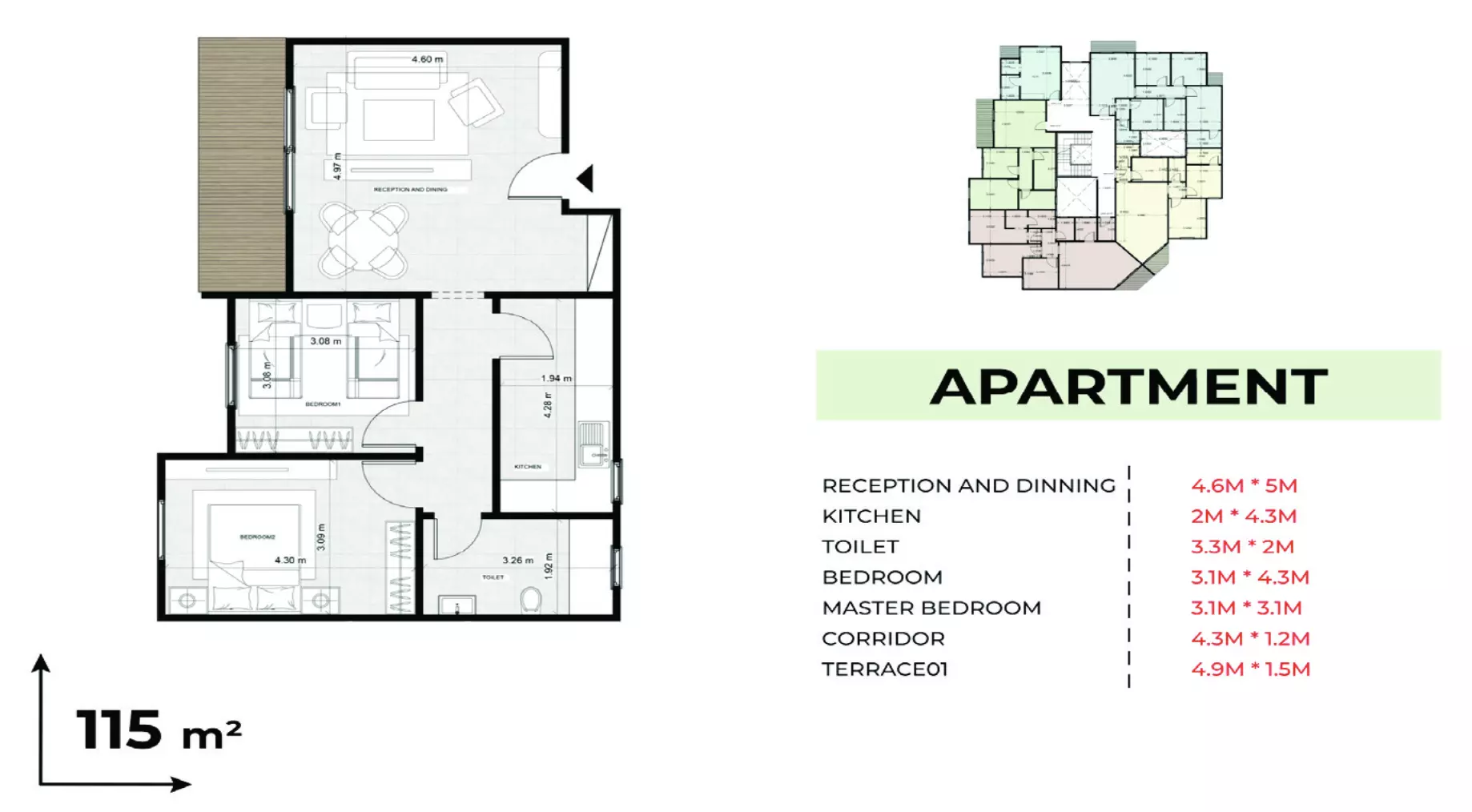 صورة مخطط ارضية الوحدة