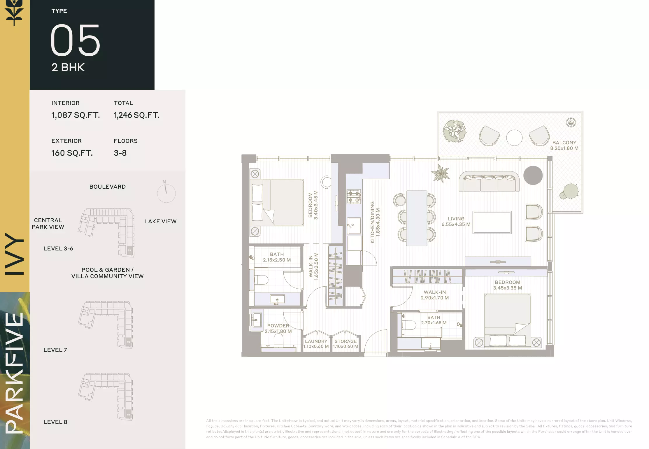 صورة مخطط ارضية الوحدة