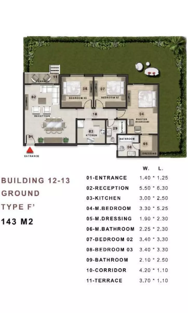 صورة مخطط ارضية الوحدة