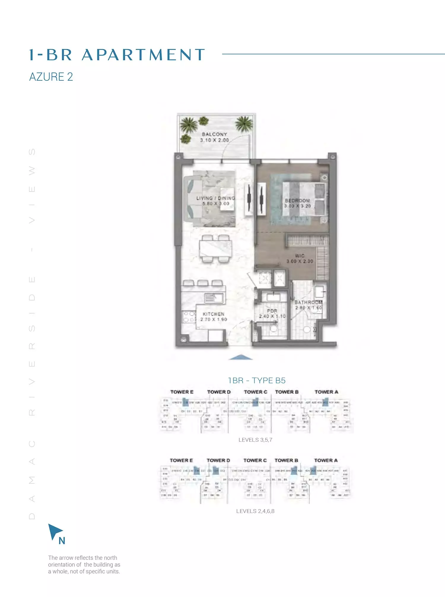 صورة مخطط ارضية الوحدة