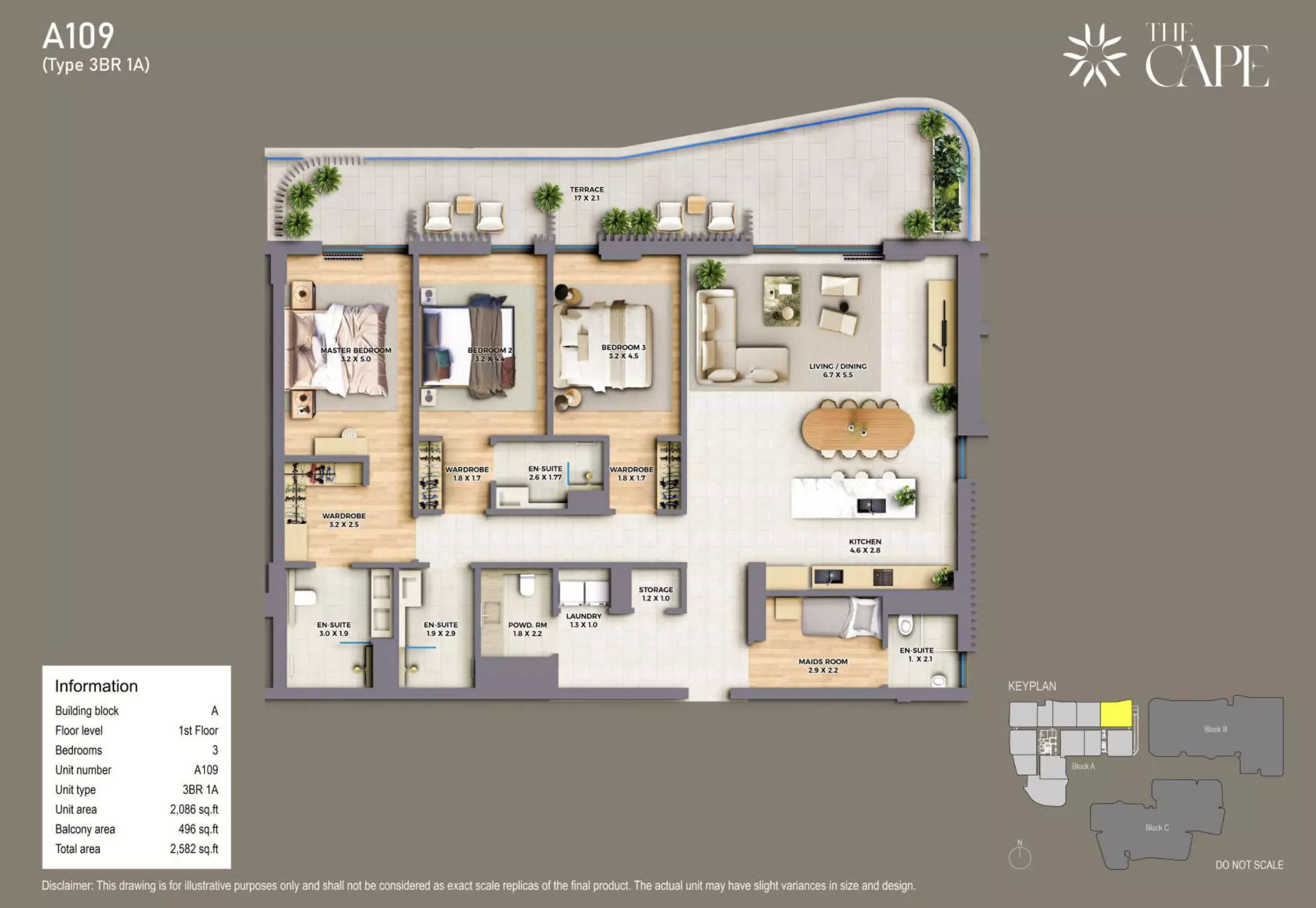 صورة مخطط ارضية الوحدة