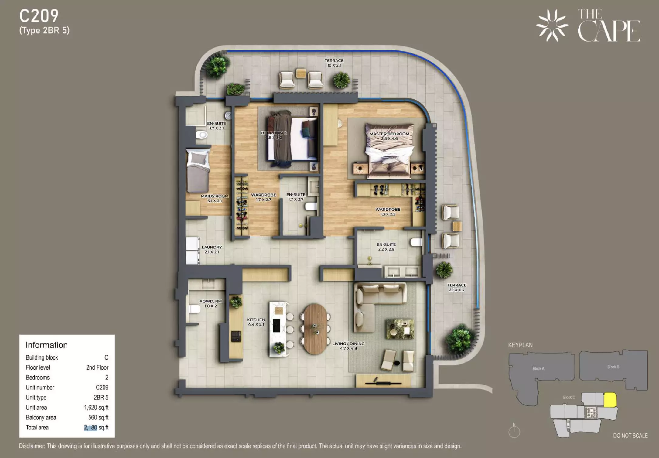 صورة مخطط ارضية الوحدة