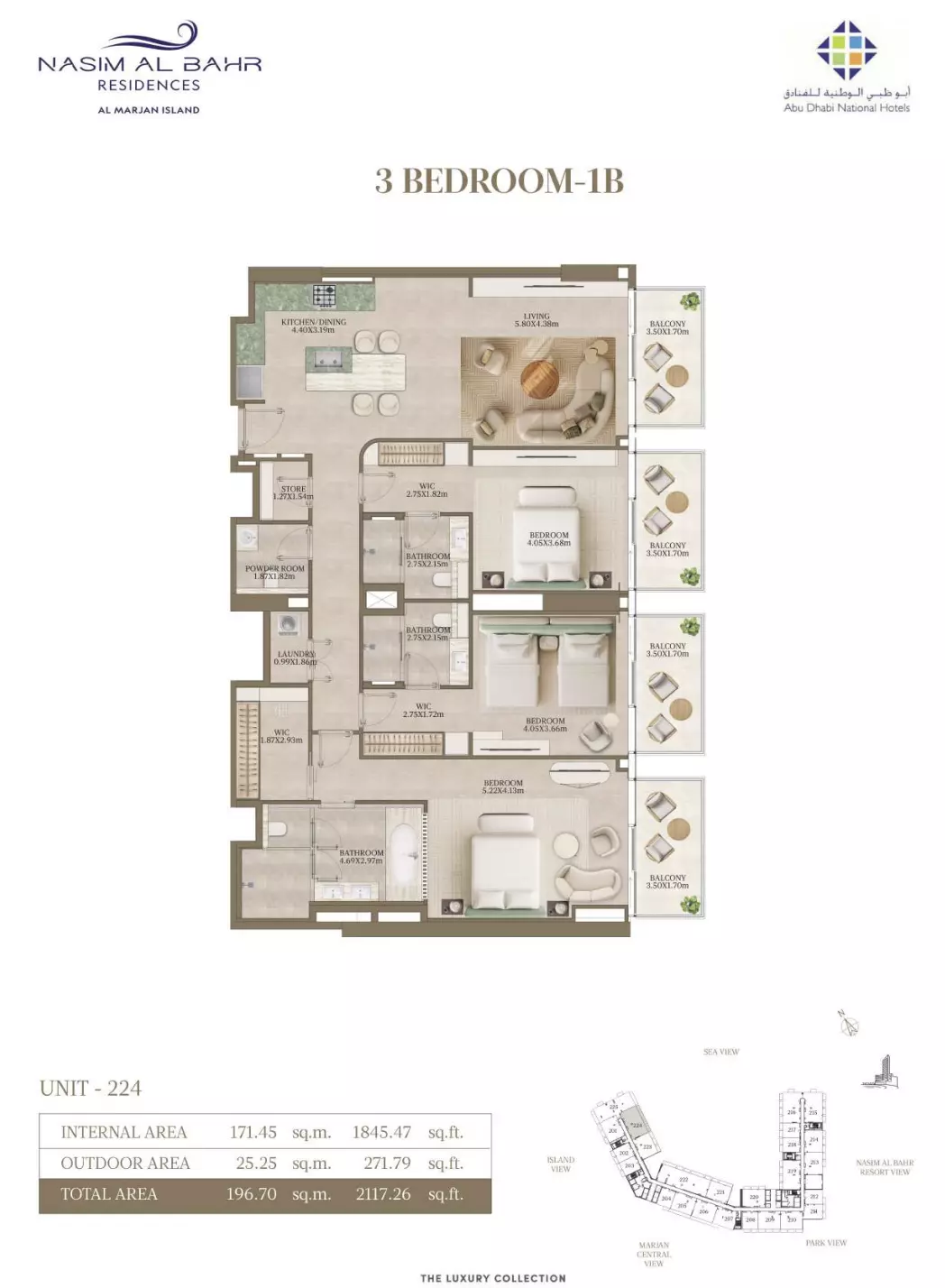 صورة مخطط ارضية الوحدة