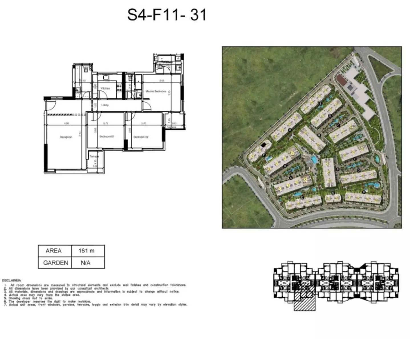 صورة مخطط ارضية الوحدة