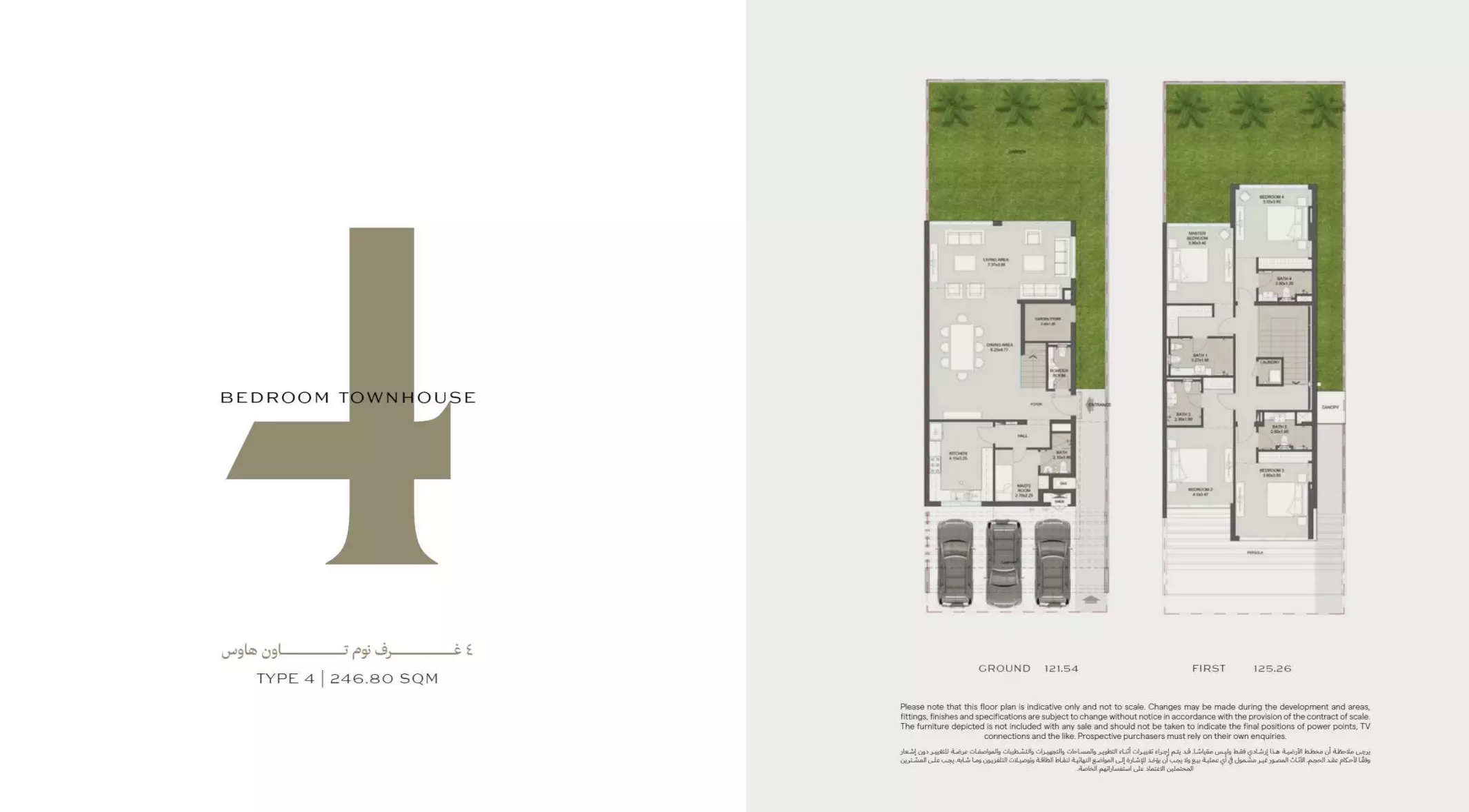 Unit floor plan image