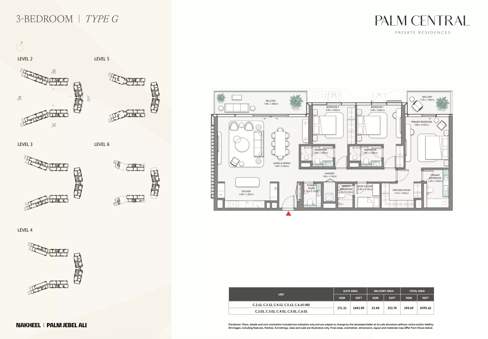 صورة مخطط ارضية الوحدة