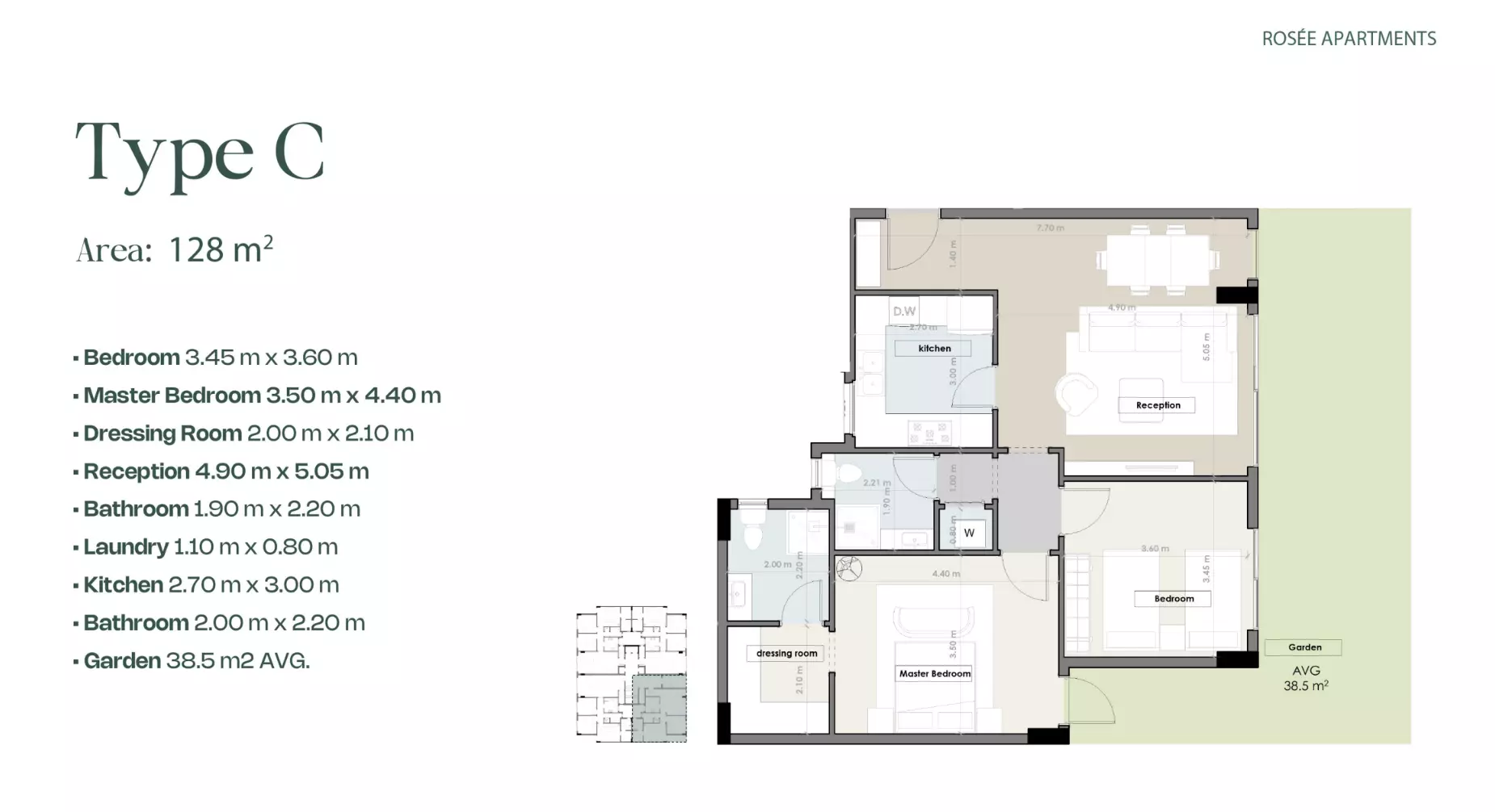 صورة مخطط ارضية الوحدة