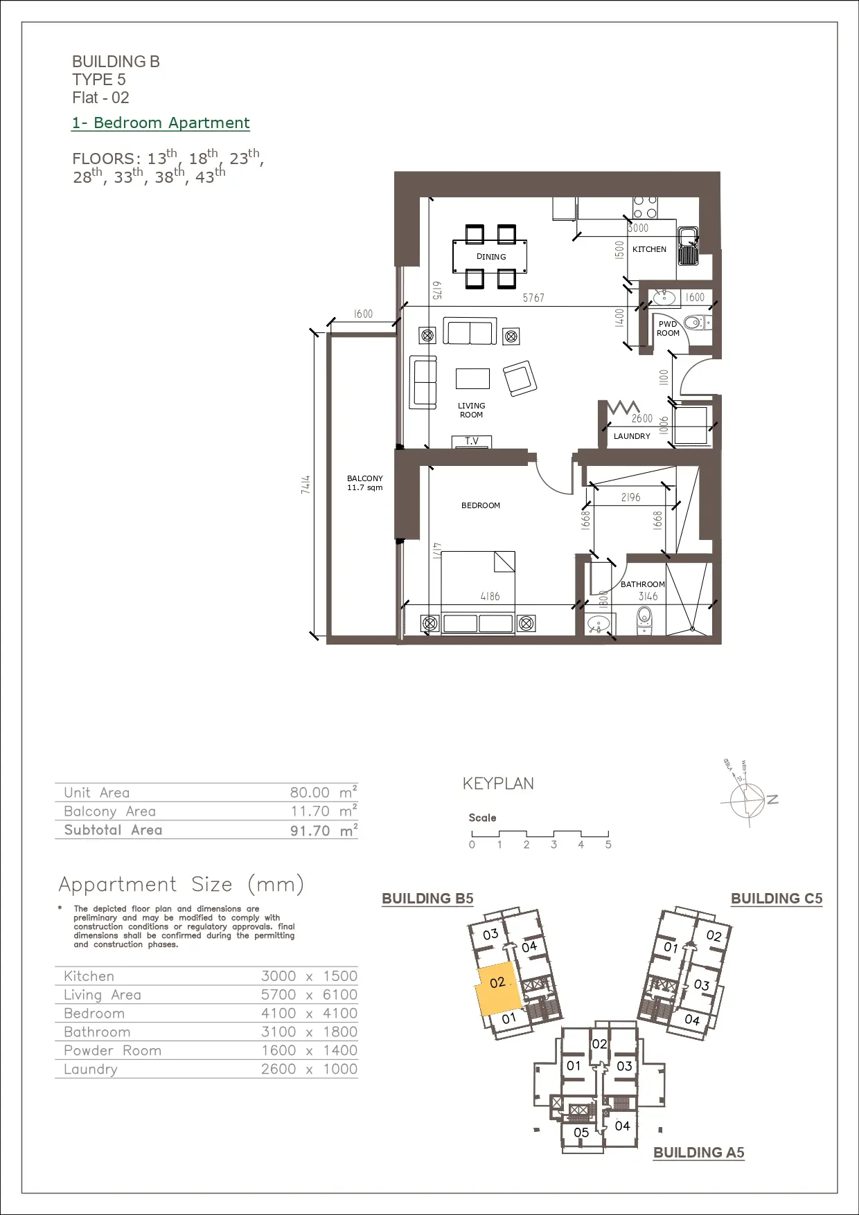 Unit floor plan image