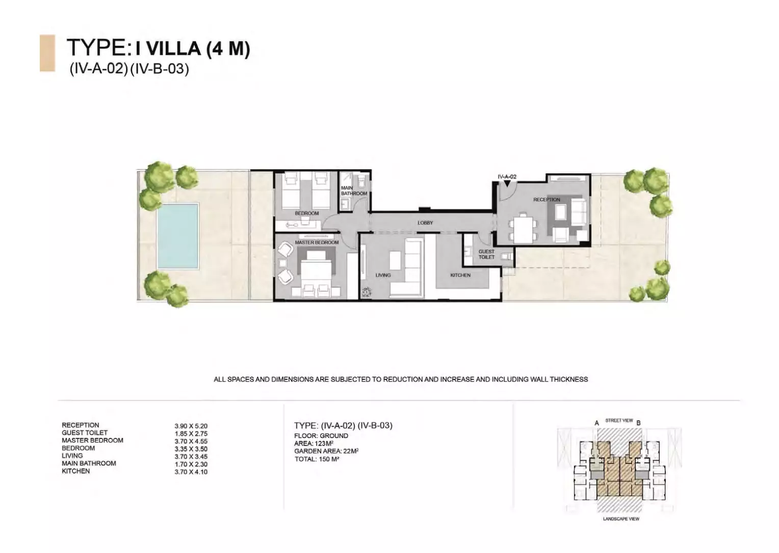 صورة مخطط ارضية الوحدة