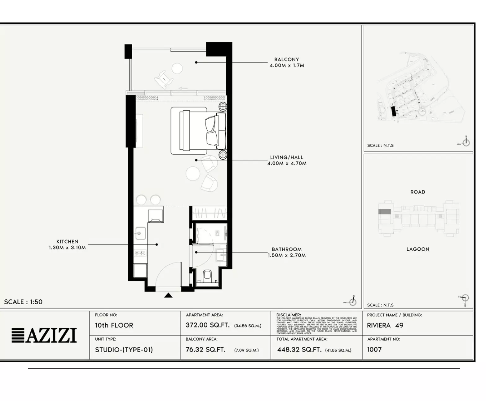 صورة مخطط ارضية الوحدة