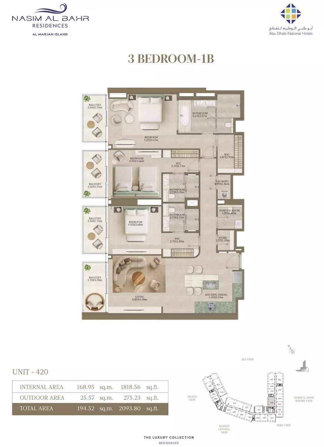 صورة مخطط ارضية الوحدة