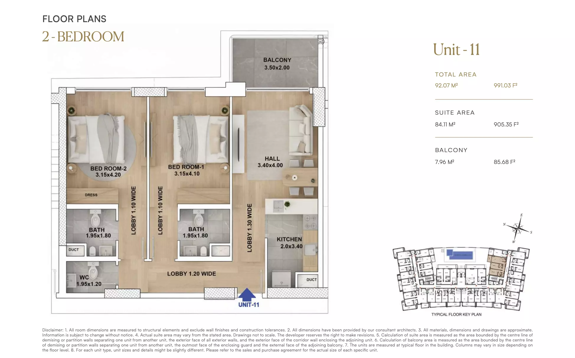 صورة مخطط ارضية الوحدة