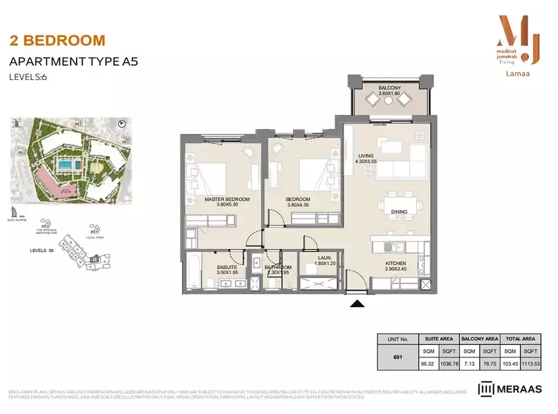 Lamaa Mjl Building 2 - Type A5 - Unit 601, 2 beds
