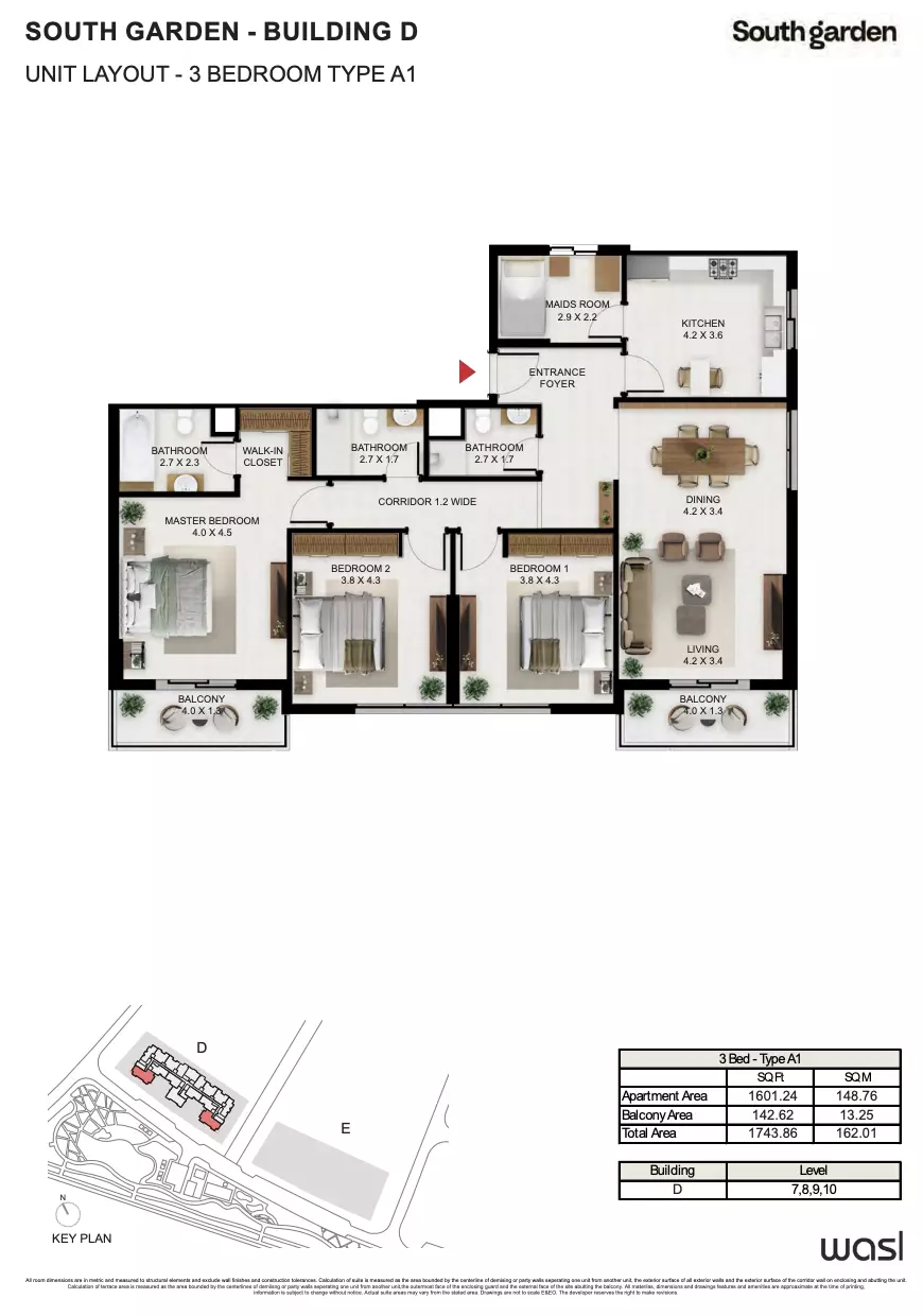 صورة مخطط ارضية الوحدة