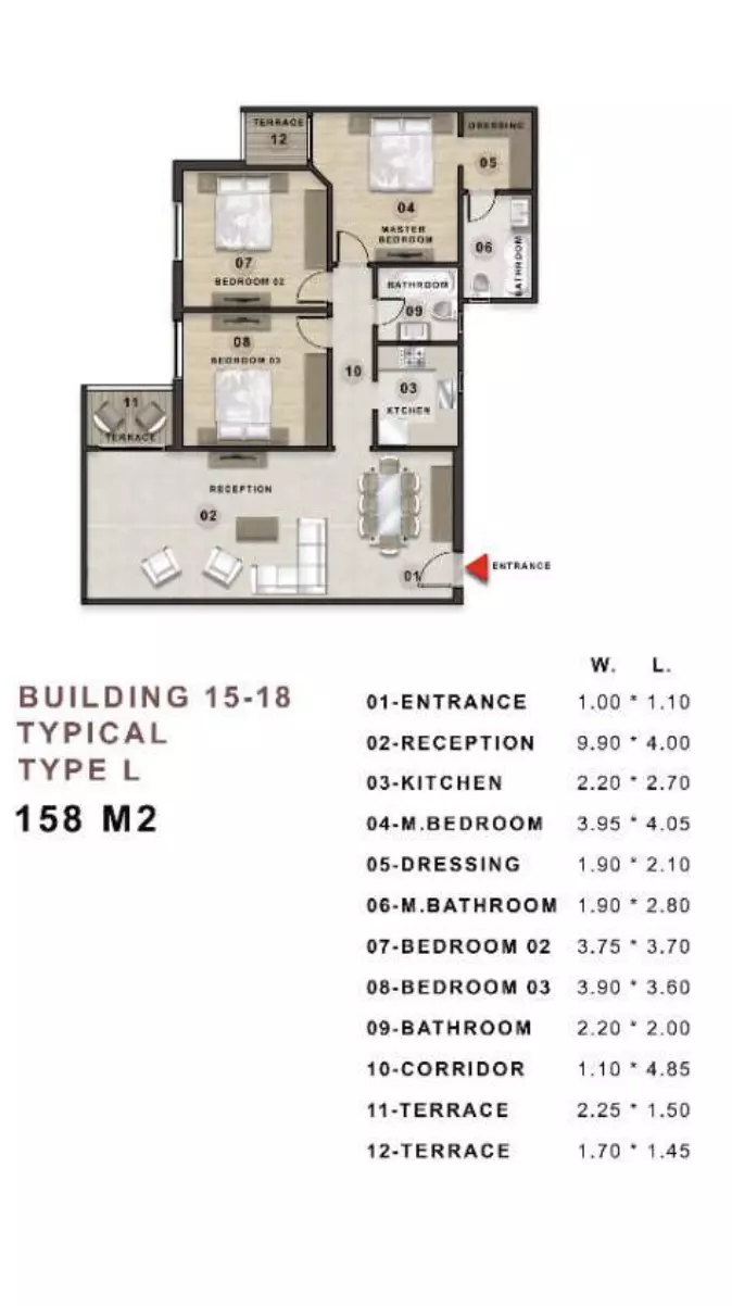 صورة مخطط ارضية الوحدة