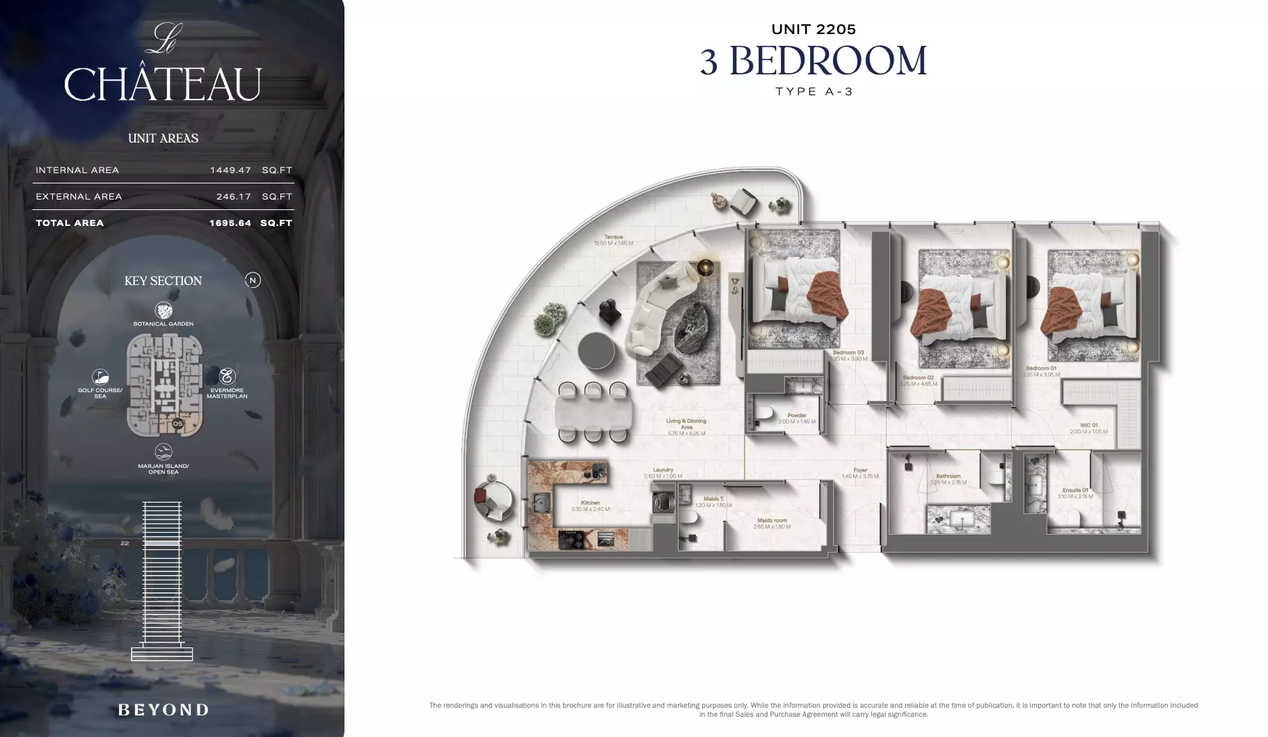 صورة مخطط ارضية الوحدة