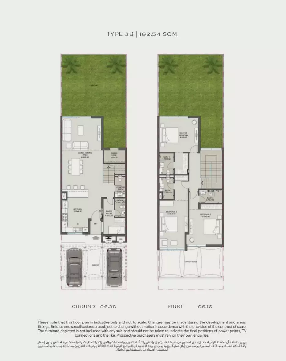 Unit floor plan image
