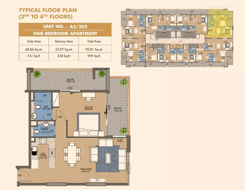 صورة مخطط ارضية الوحدة