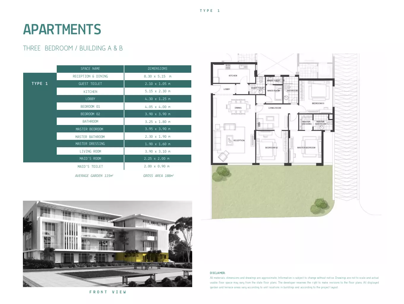 صورة مخطط ارضية الوحدة