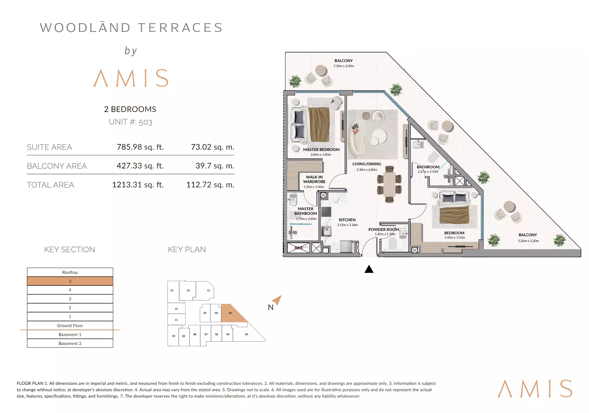 صورة مخطط ارضية الوحدة