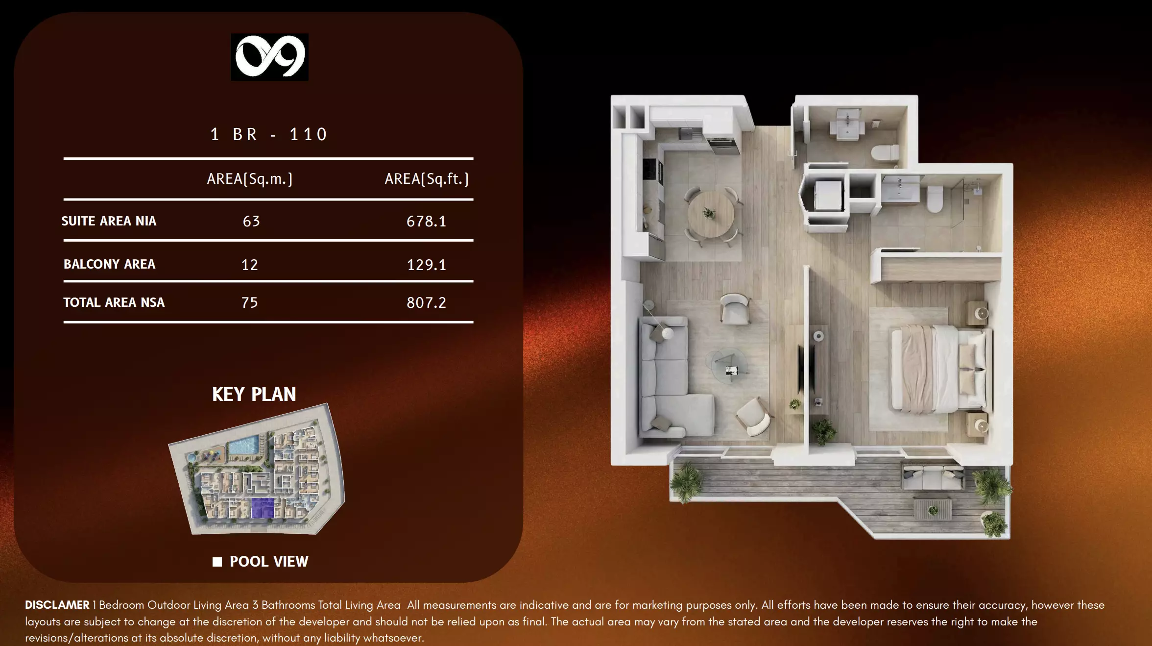 صورة مخطط ارضية الوحدة