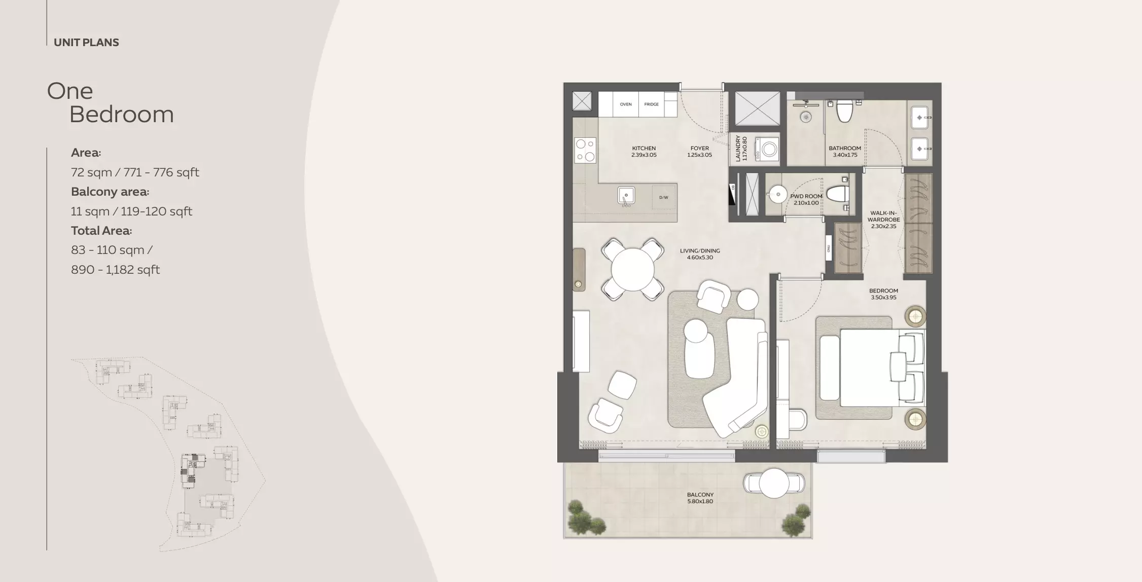 صورة مخطط ارضية الوحدة