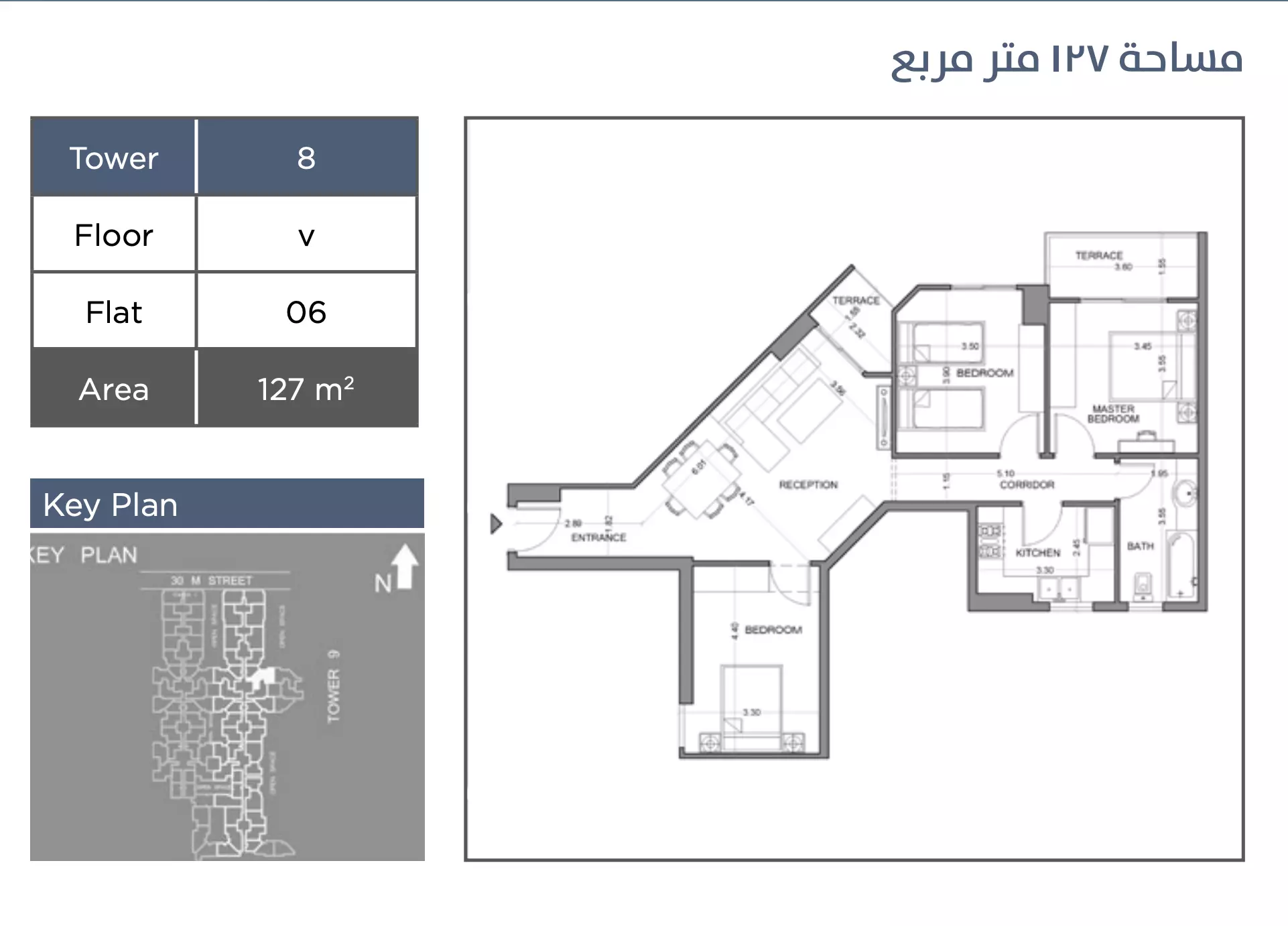 Unit floor plan image