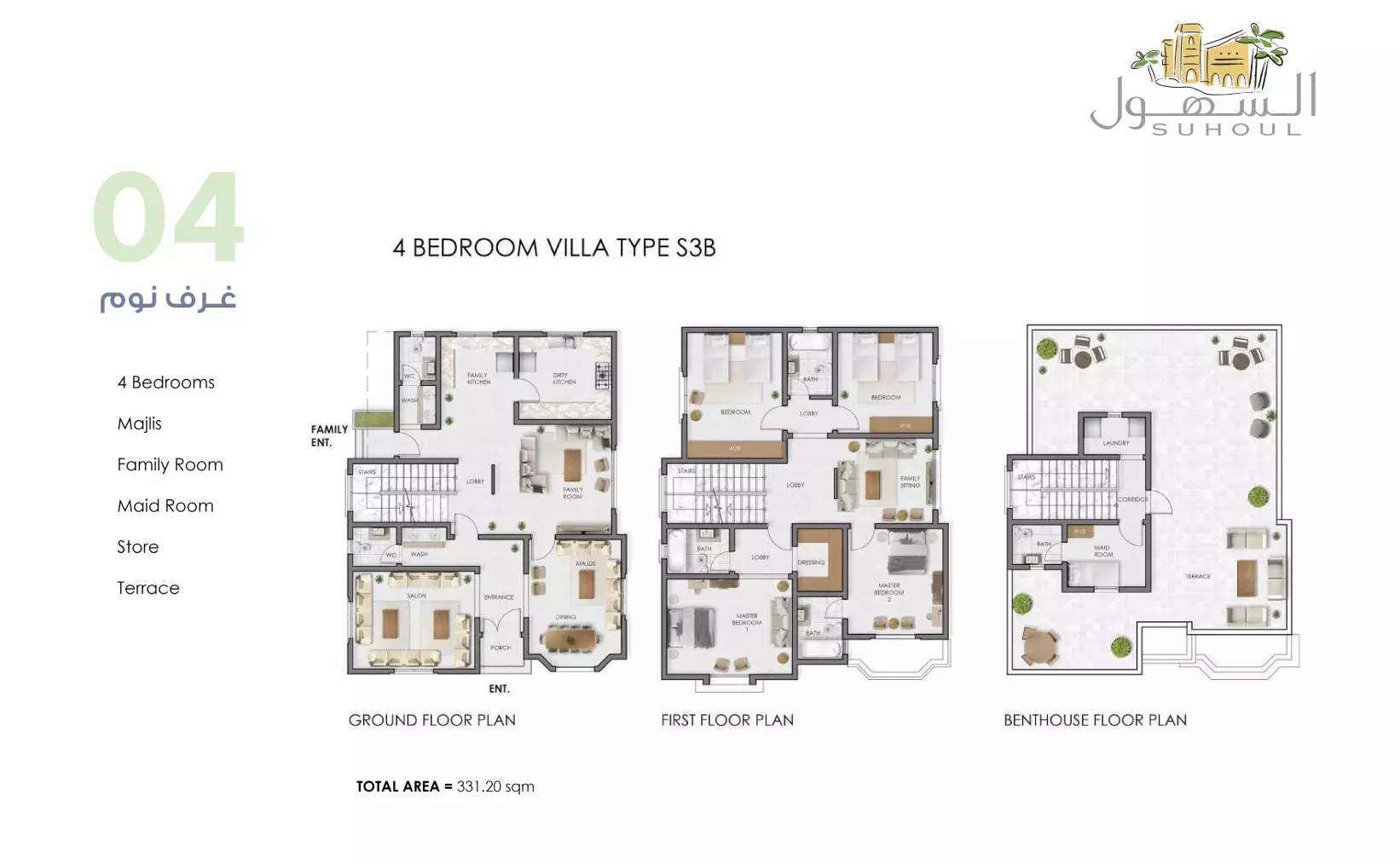 Unit floor plan image