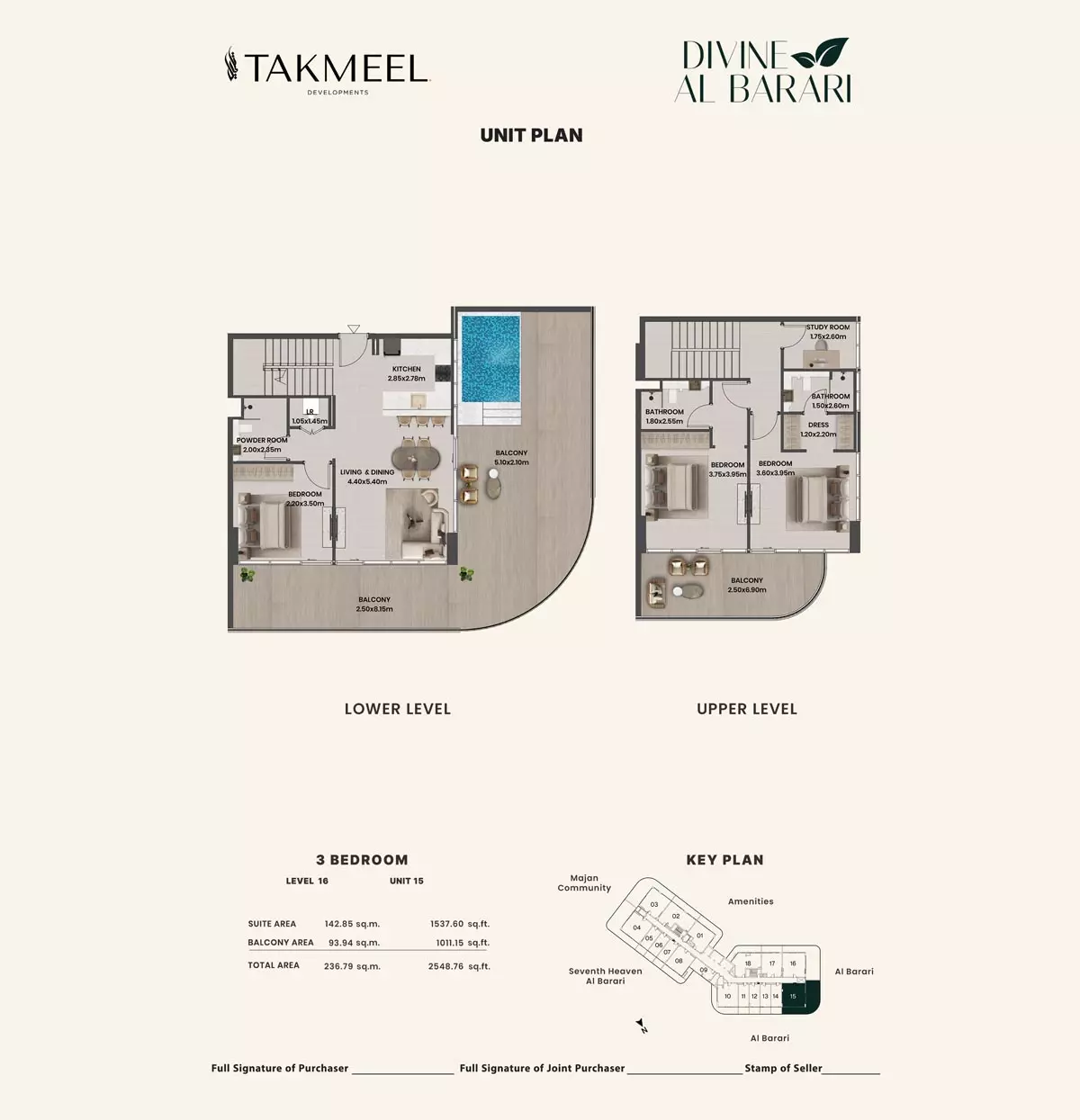 Unit floor plan image