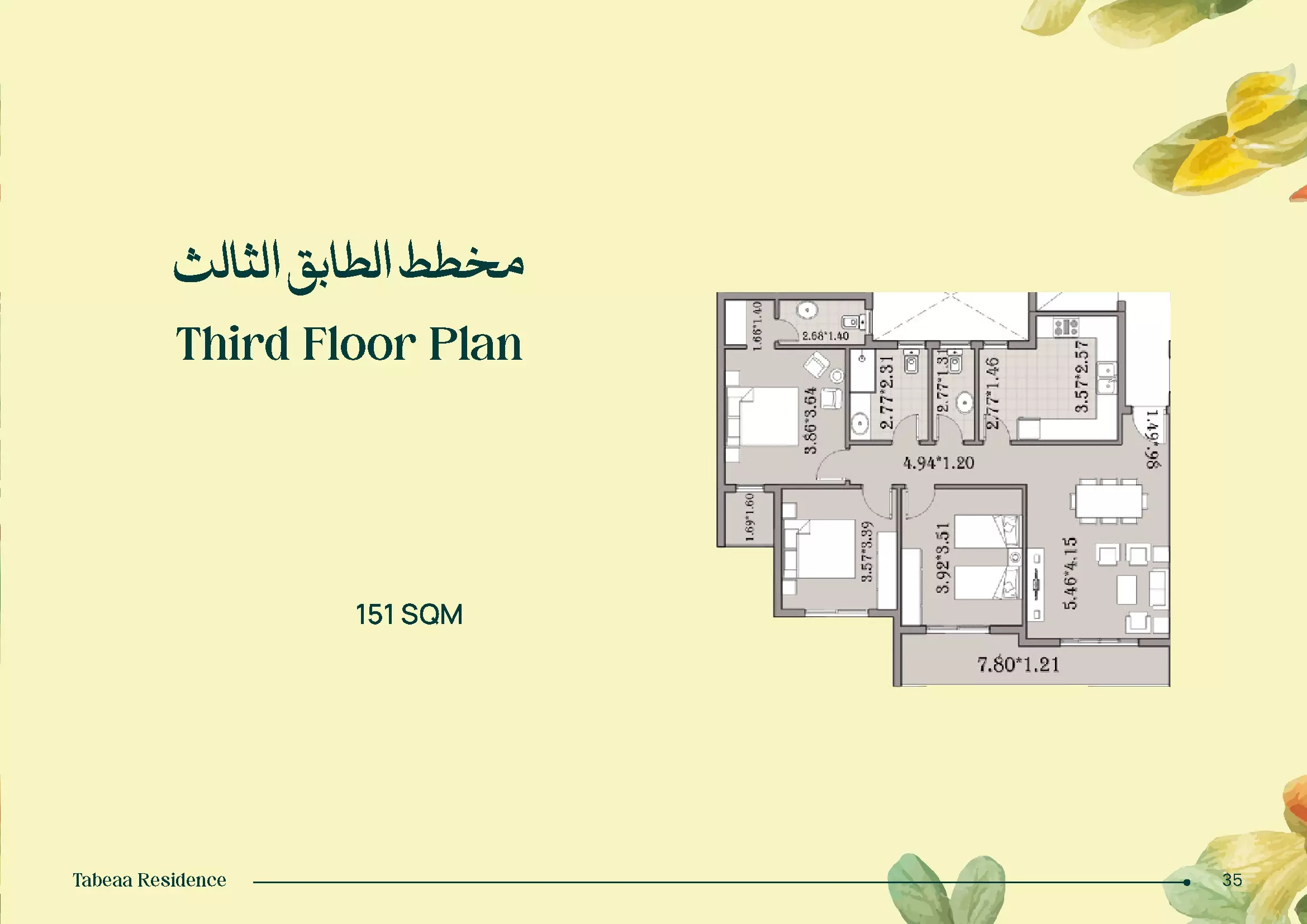 Unit floor plan image