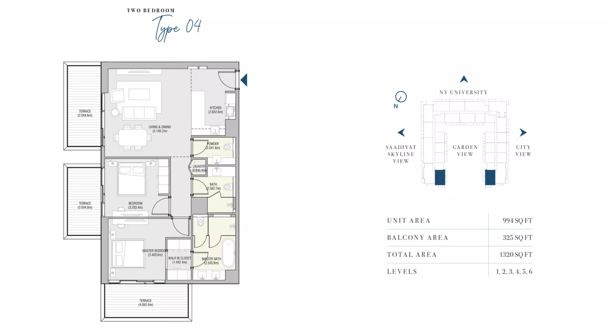 صورة مخطط ارضية الوحدة