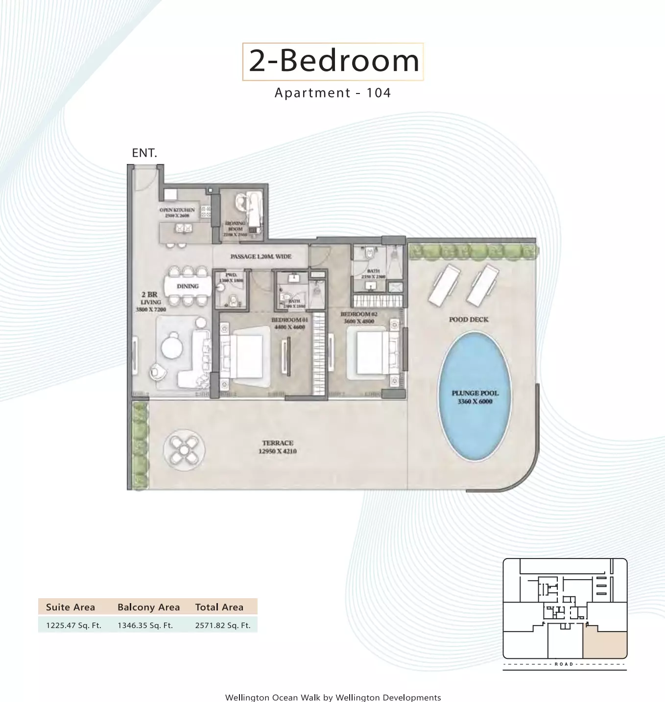 صورة مخطط ارضية الوحدة