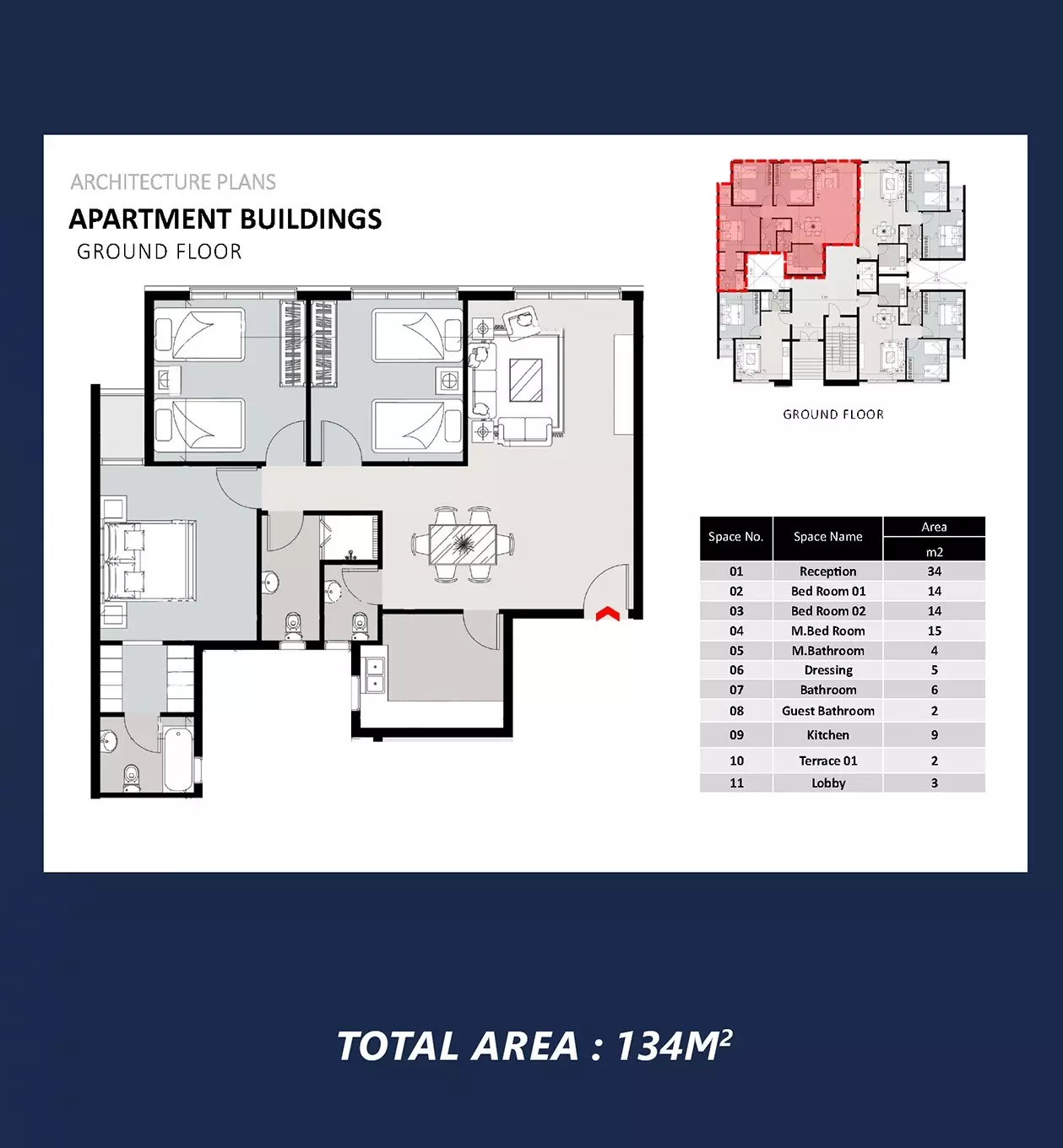 صورة مخطط ارضية الوحدة