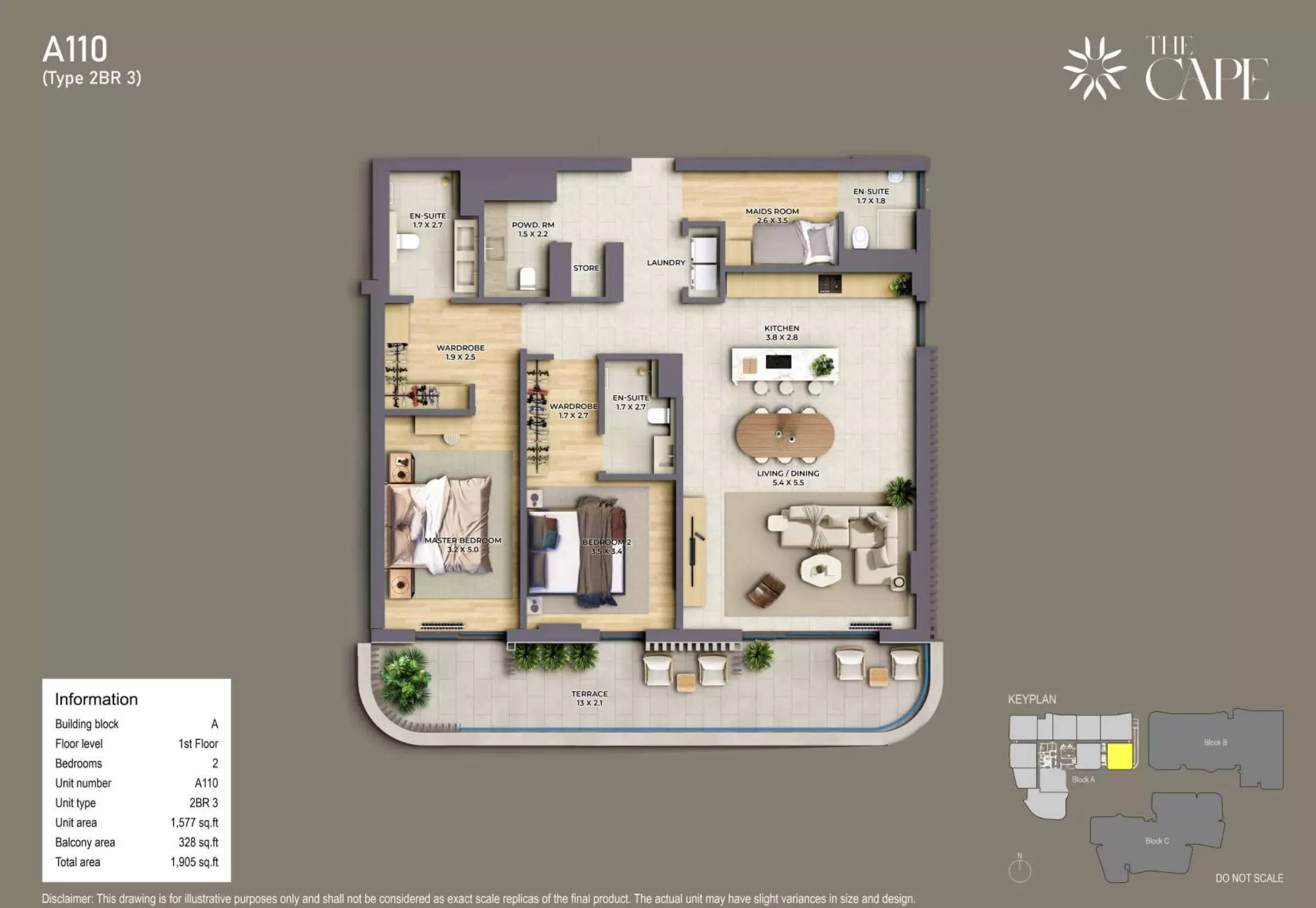 صورة مخطط ارضية الوحدة