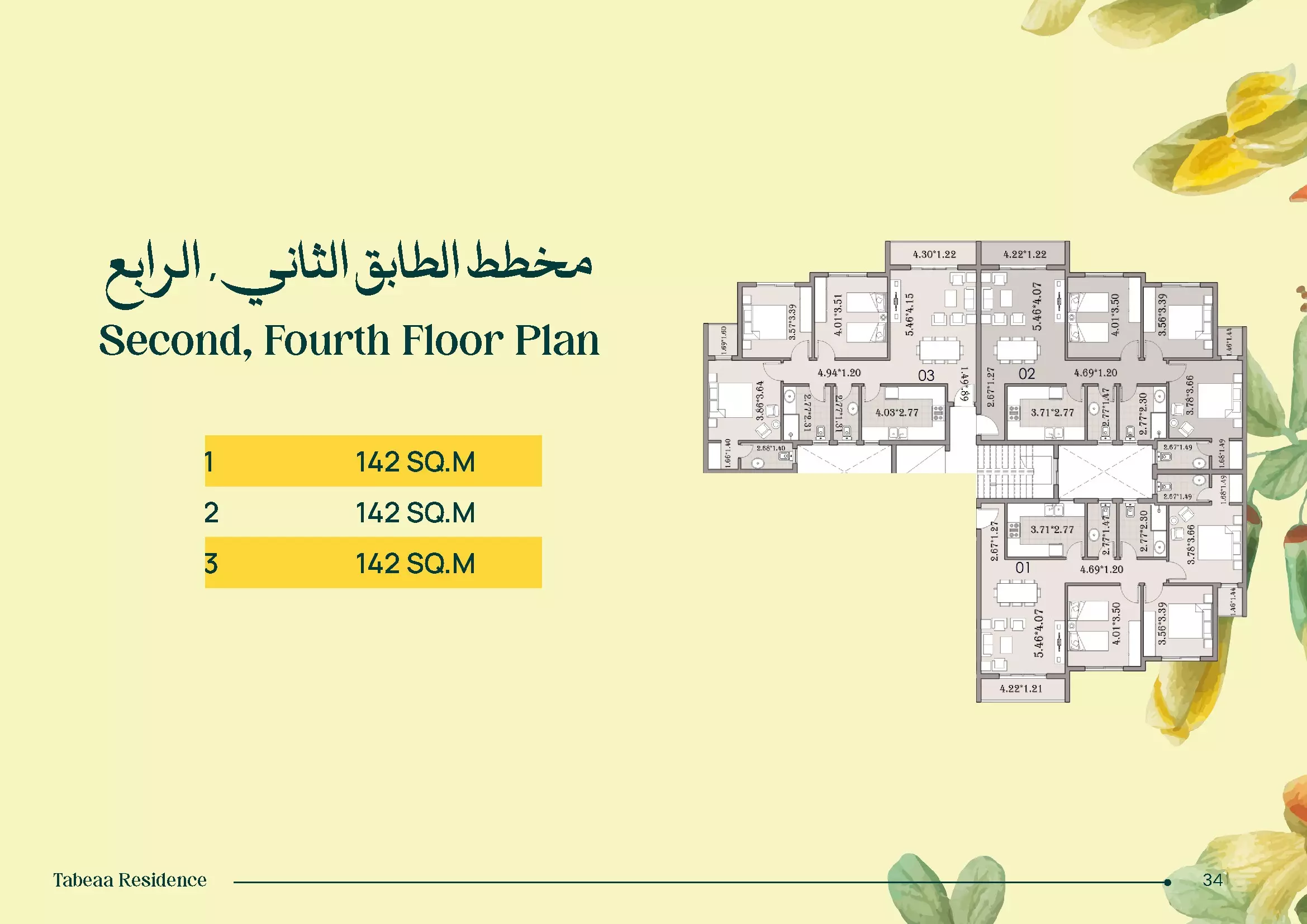 Unit floor plan image
