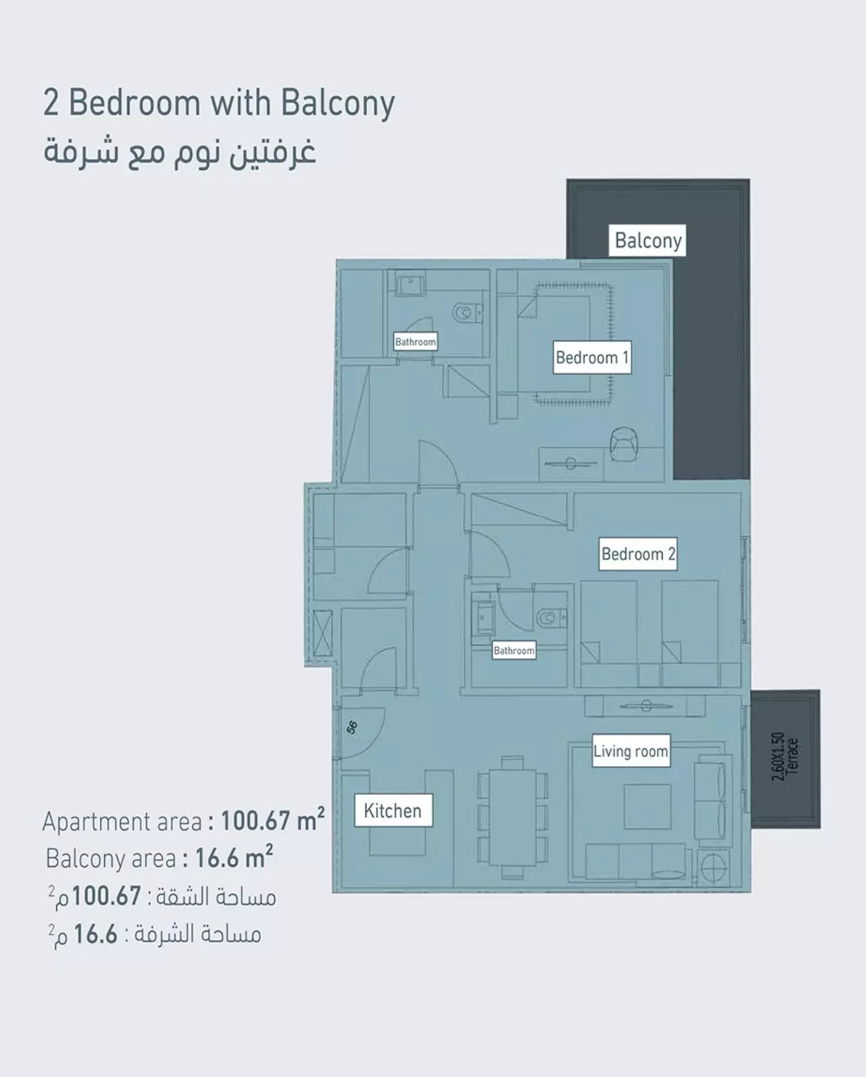 Unit floor plan image
