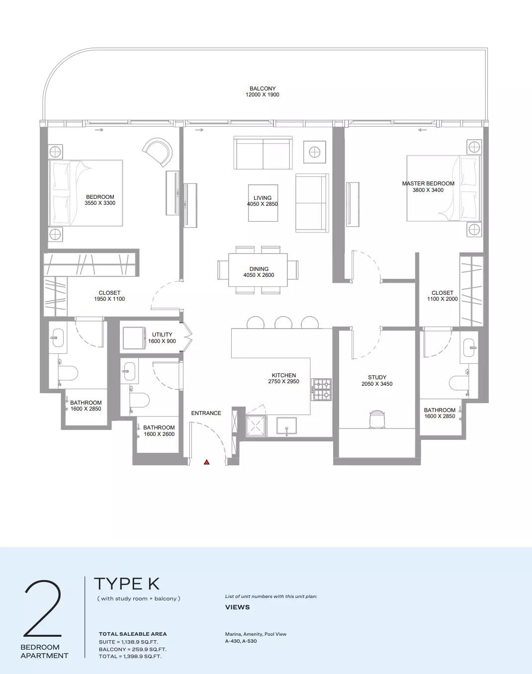 صورة مخطط ارضية الوحدة