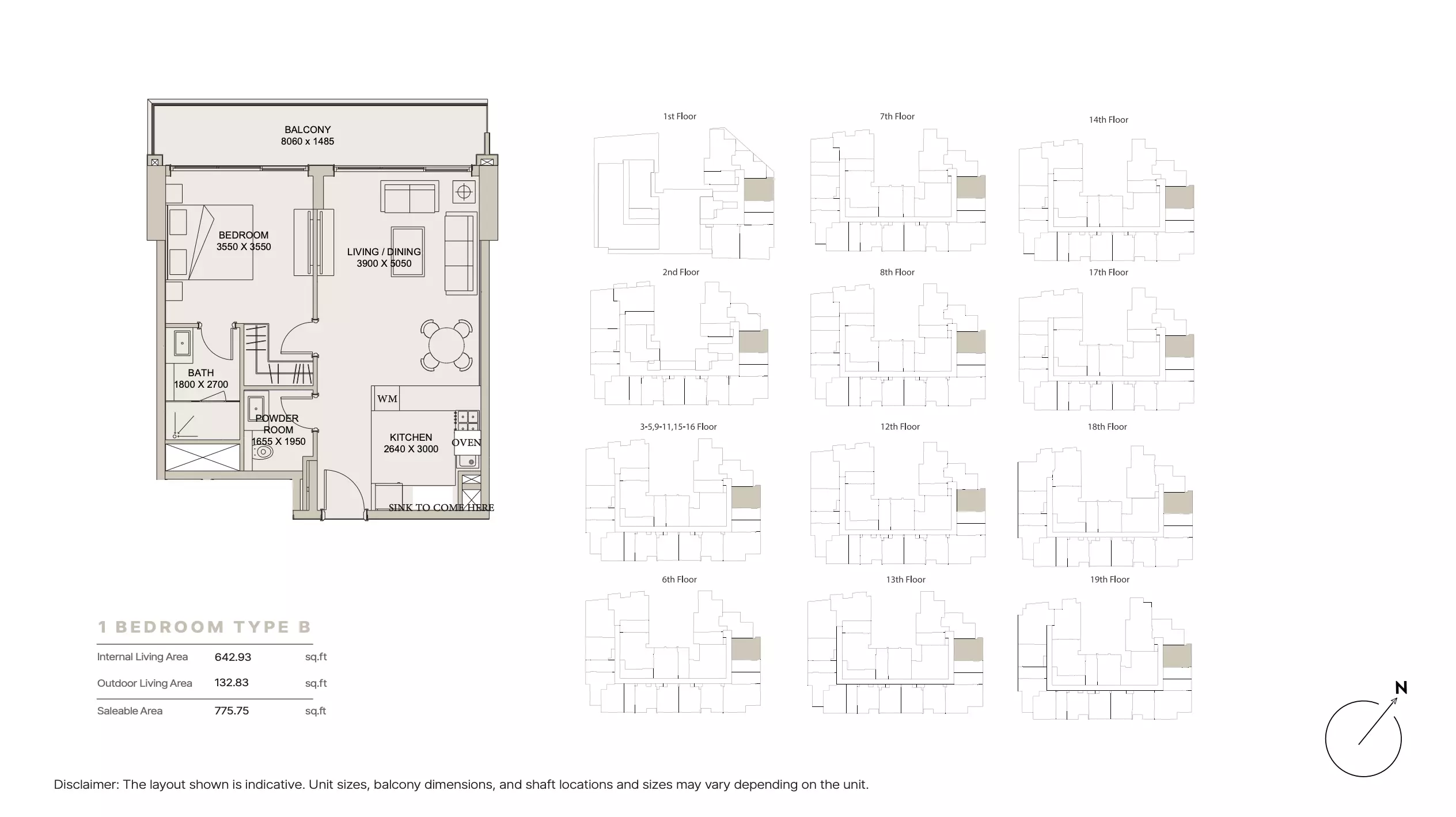 صورة مخطط ارضية الوحدة