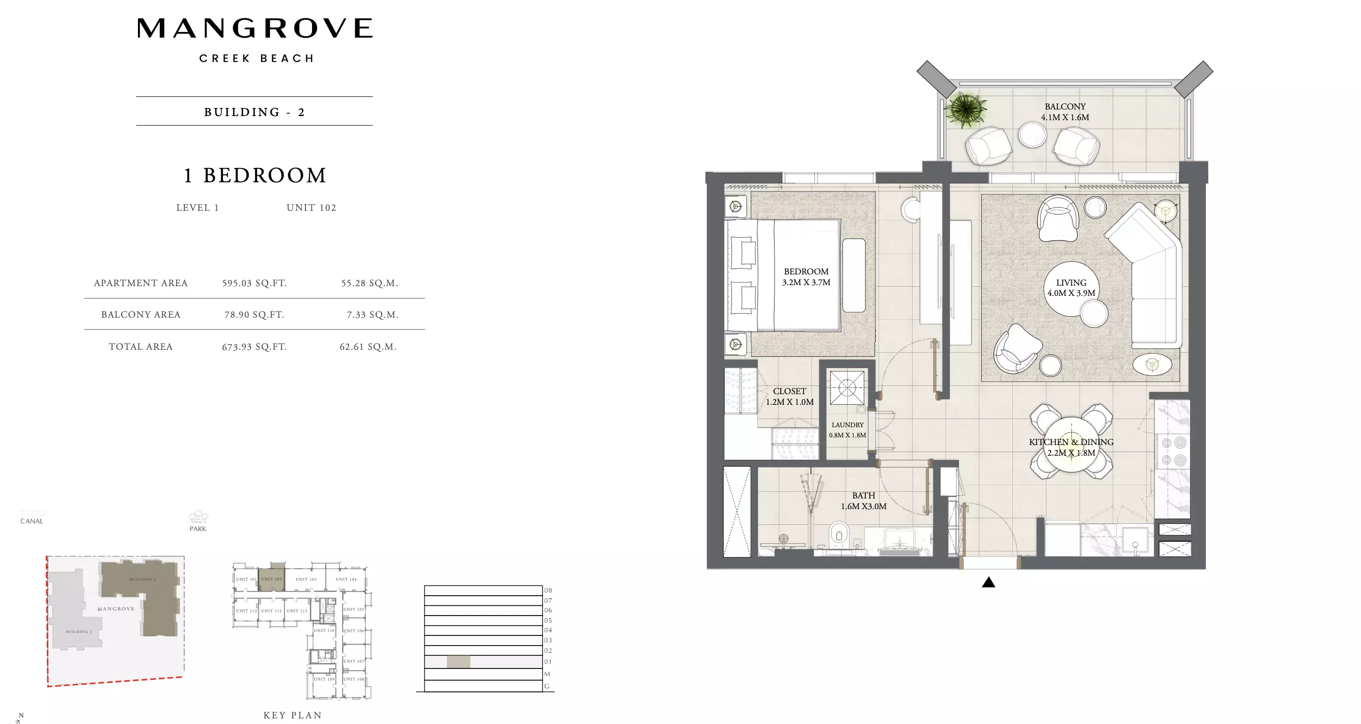 Mangrove By Emaar Unit 102-01 Building 2, 1 bed