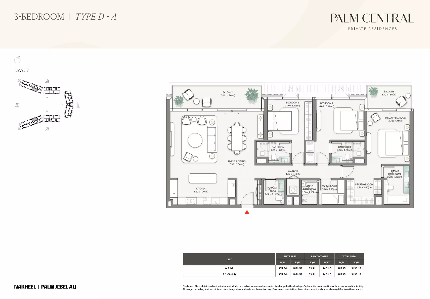 صورة مخطط ارضية الوحدة