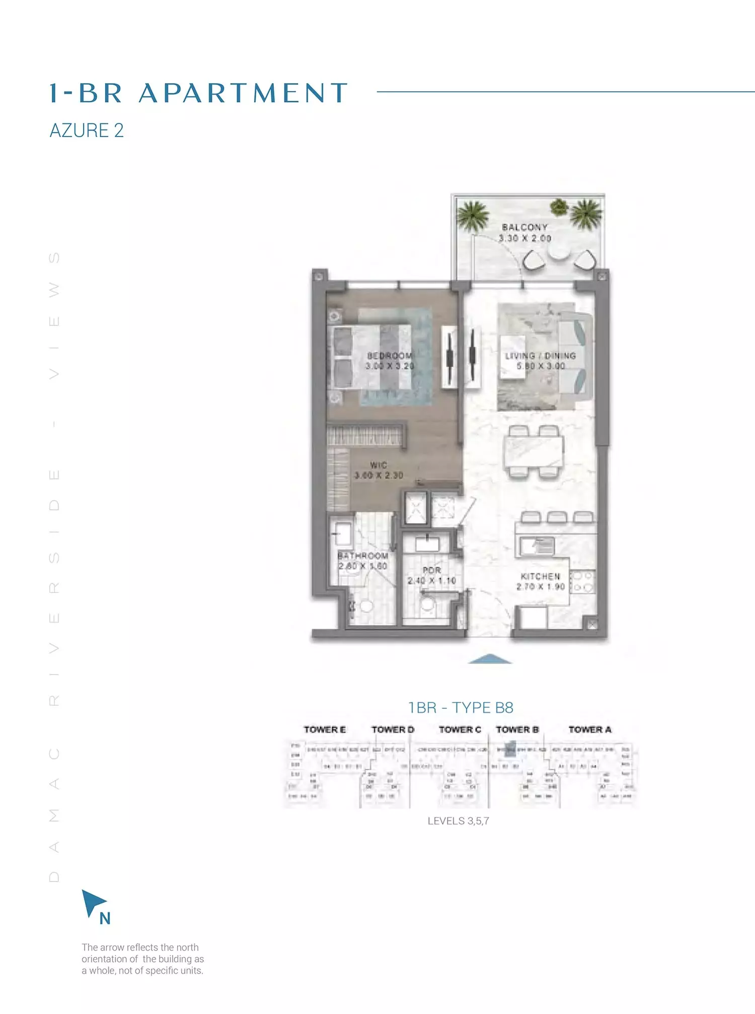 صورة مخطط ارضية الوحدة