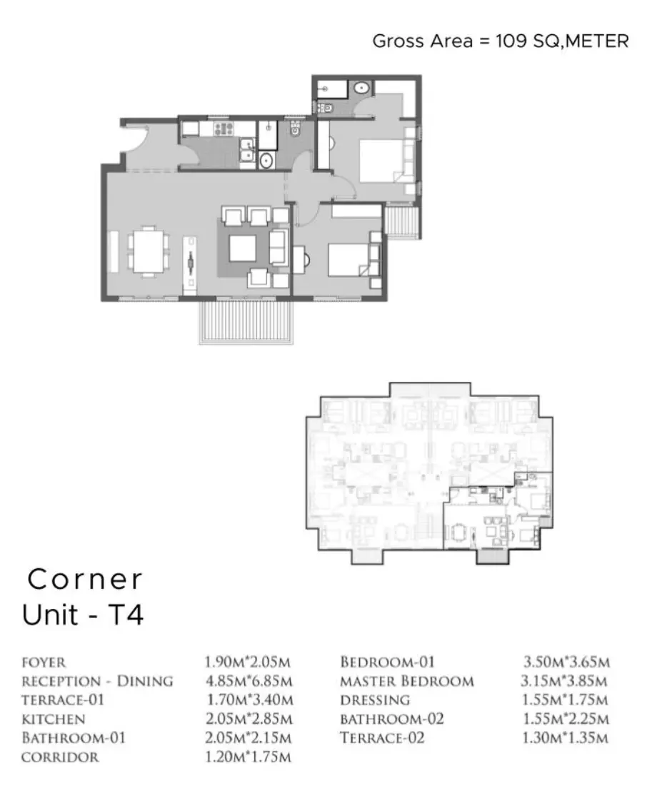 صورة مخطط ارضية الوحدة
