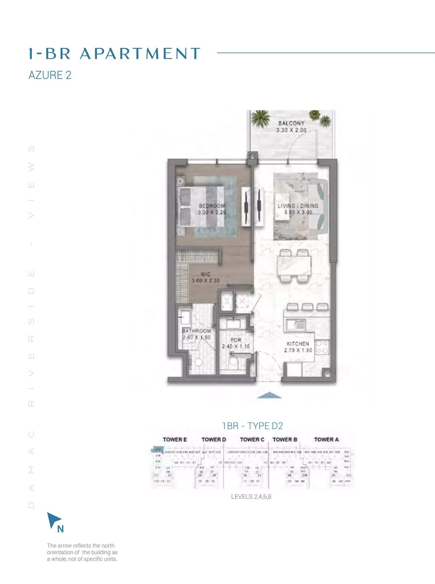 صورة مخطط ارضية الوحدة