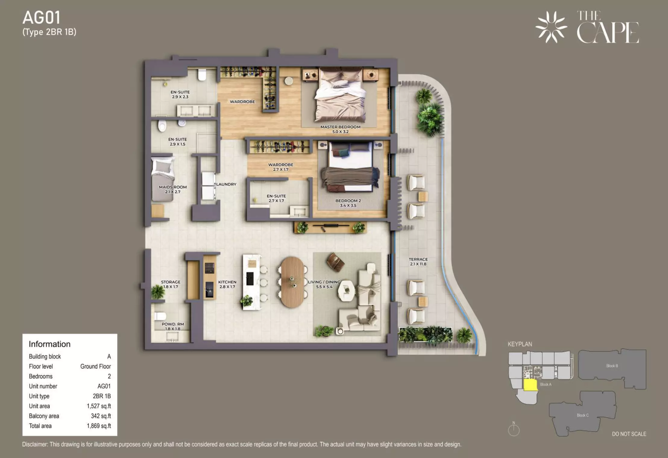 صورة مخطط ارضية الوحدة