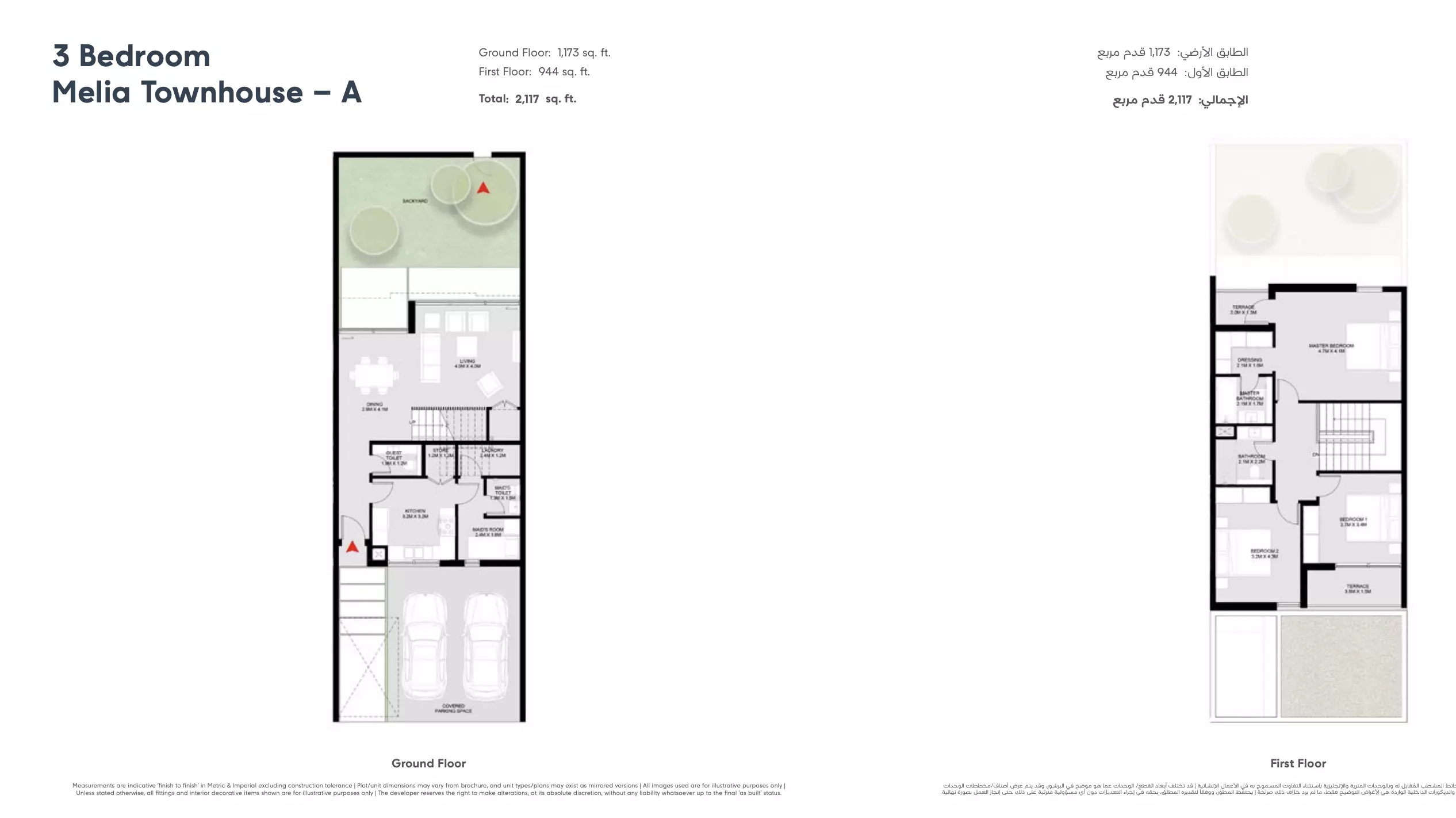 Unit floor plan image